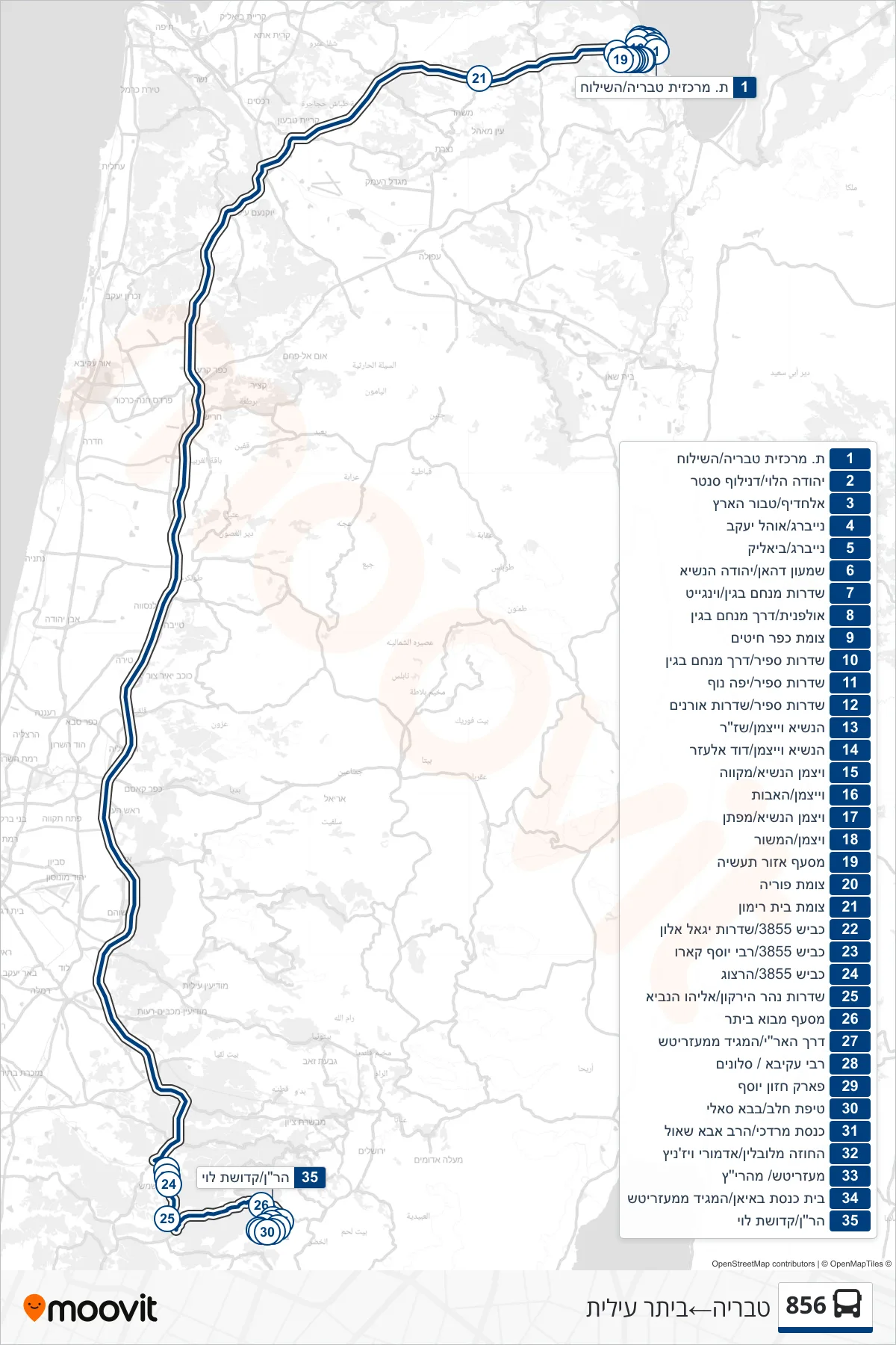 856 bus Line (Tiberias‎→Beitar Illit) route and stops on a map