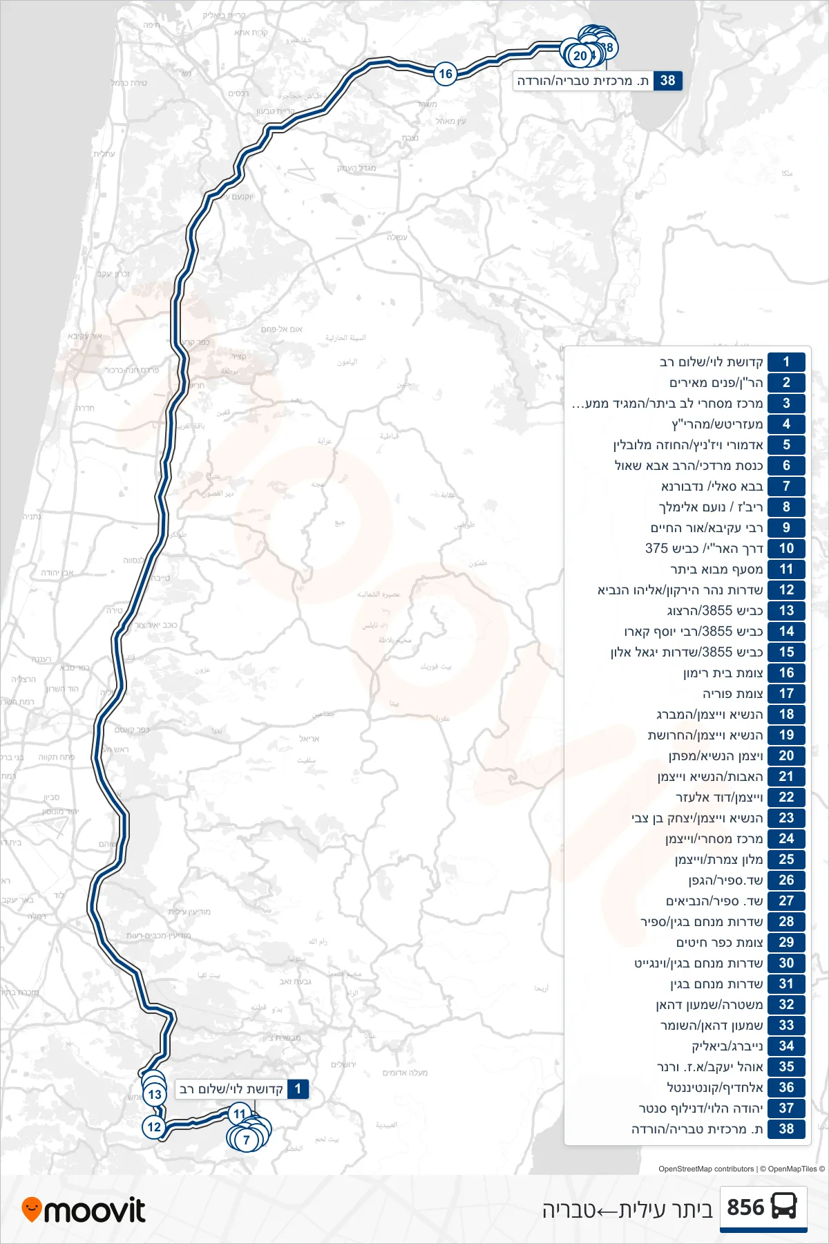 856 bus Line (Beitar Illit‎→Tiberias) route and stops on a map