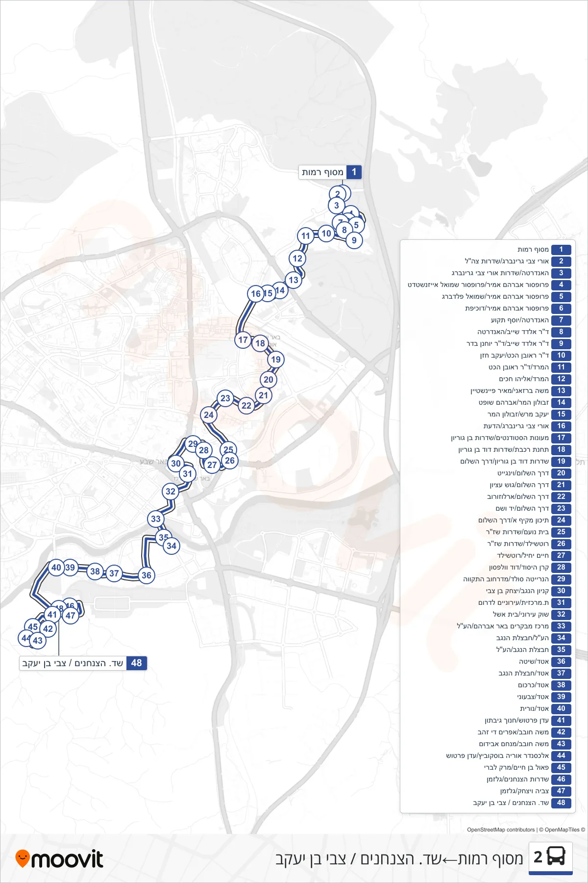 2 bus Line (Ramot Terminal→Hatzanchanim Blvd / Tzvi Ben Yaakov) route and stops on a map