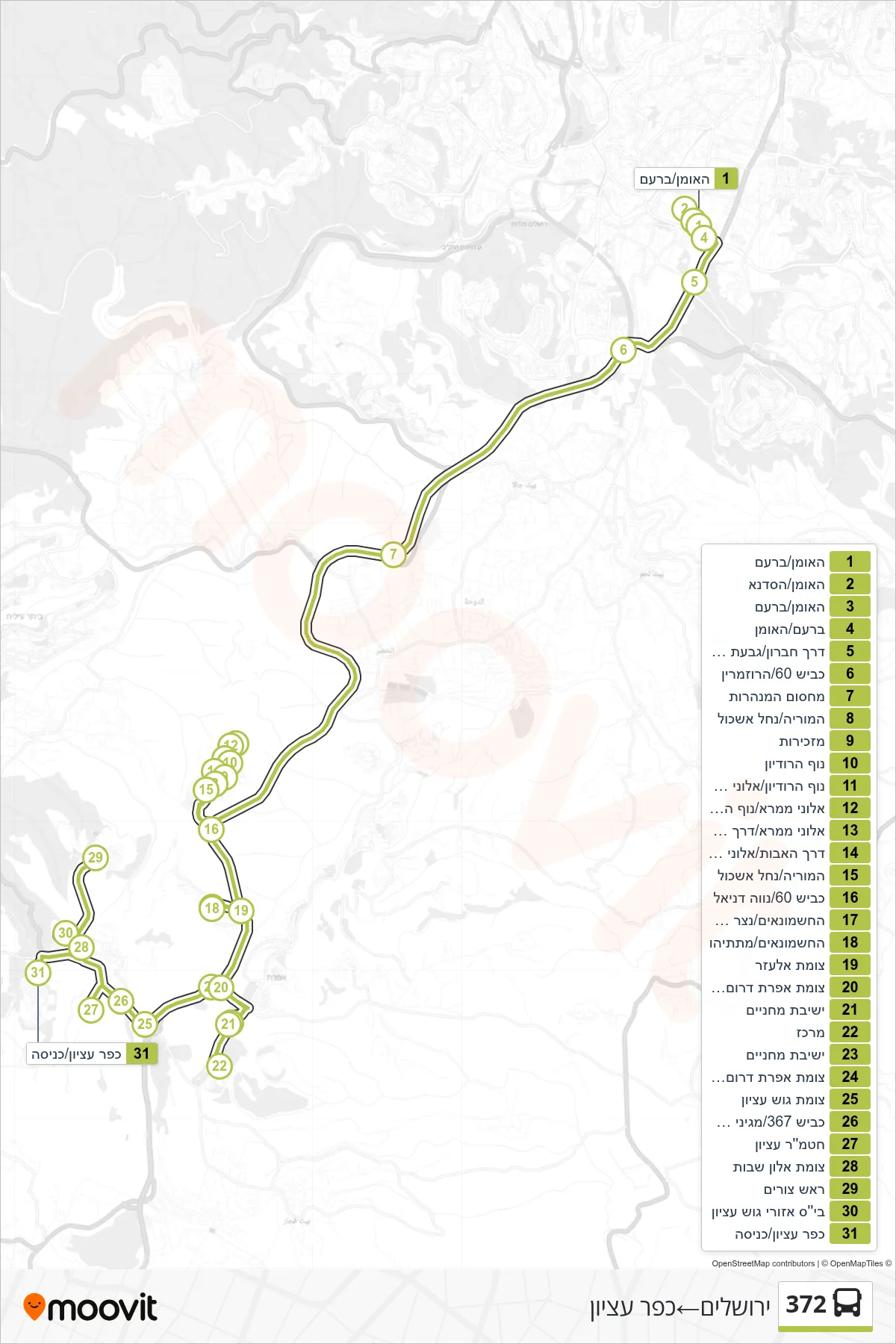 372 bus Line (Jerusalem‎→Kfar Etzion) route and stops on a map