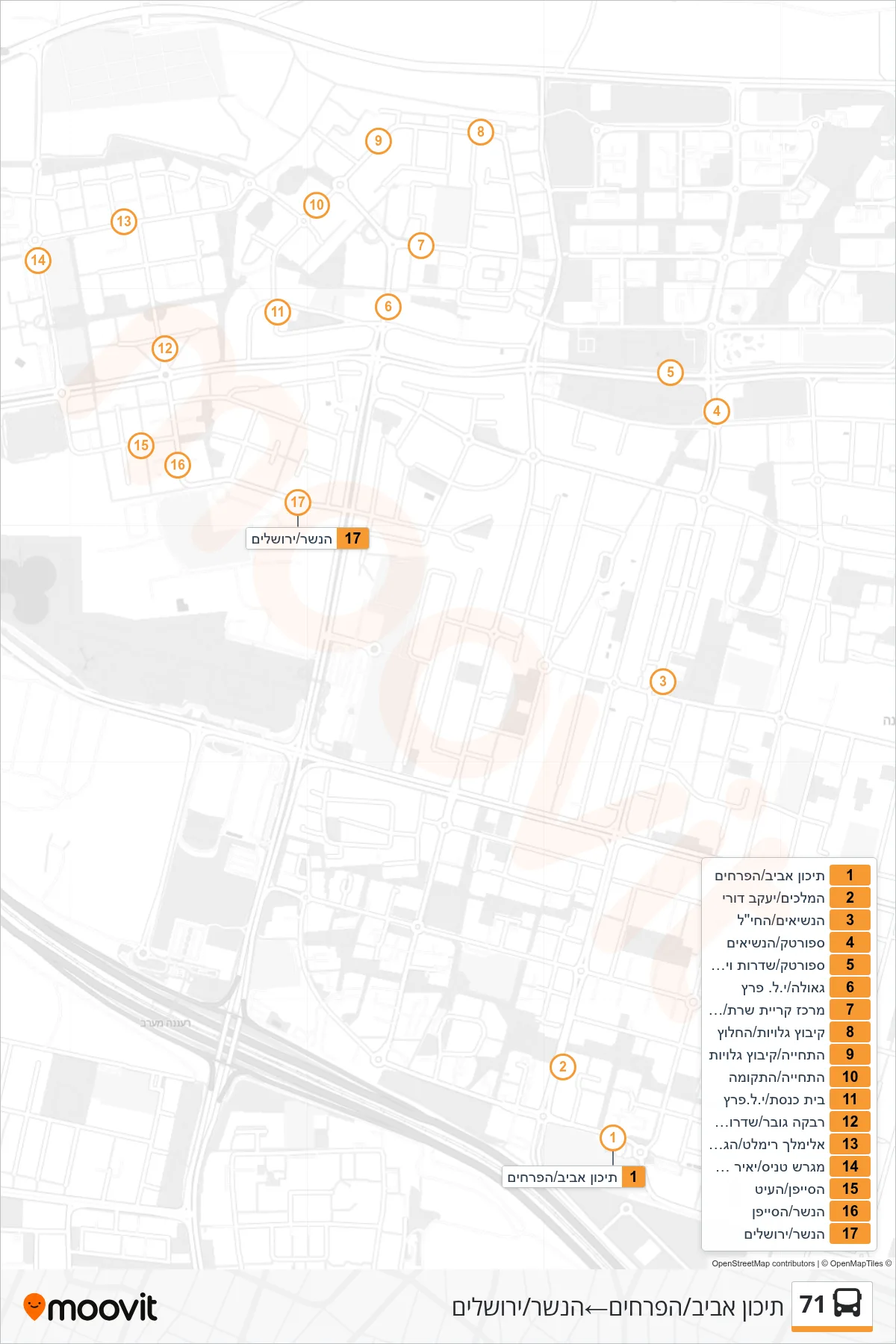 71 bus Line (Aviv High School/HaPrachim‎→HaNesher/Jerusalem) route and stops on a map