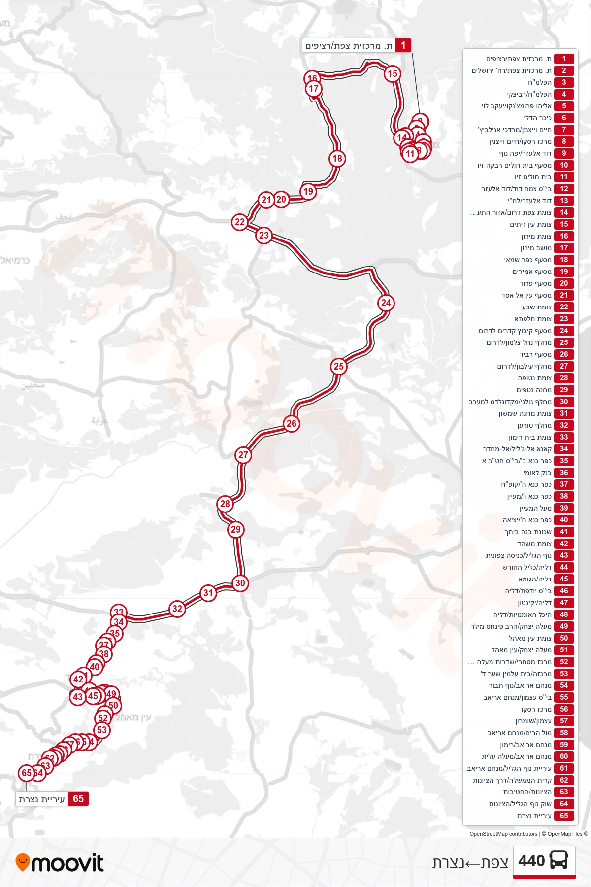 440 bus Line (Safed‎→Nazareth) route and stops on a map