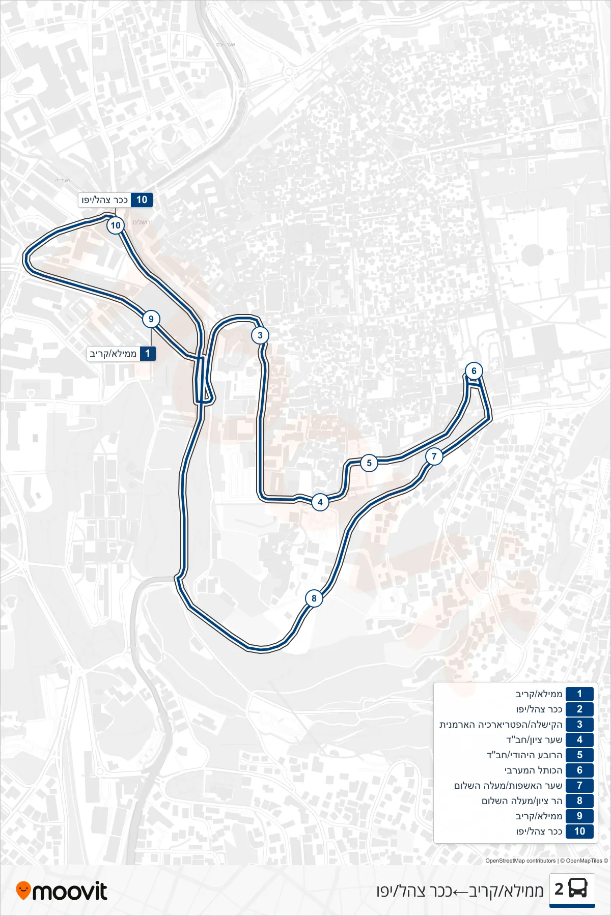 2 bus Line (Mamilla/Kariv‎→Tzahal Square/Yafo) route and stops on a map