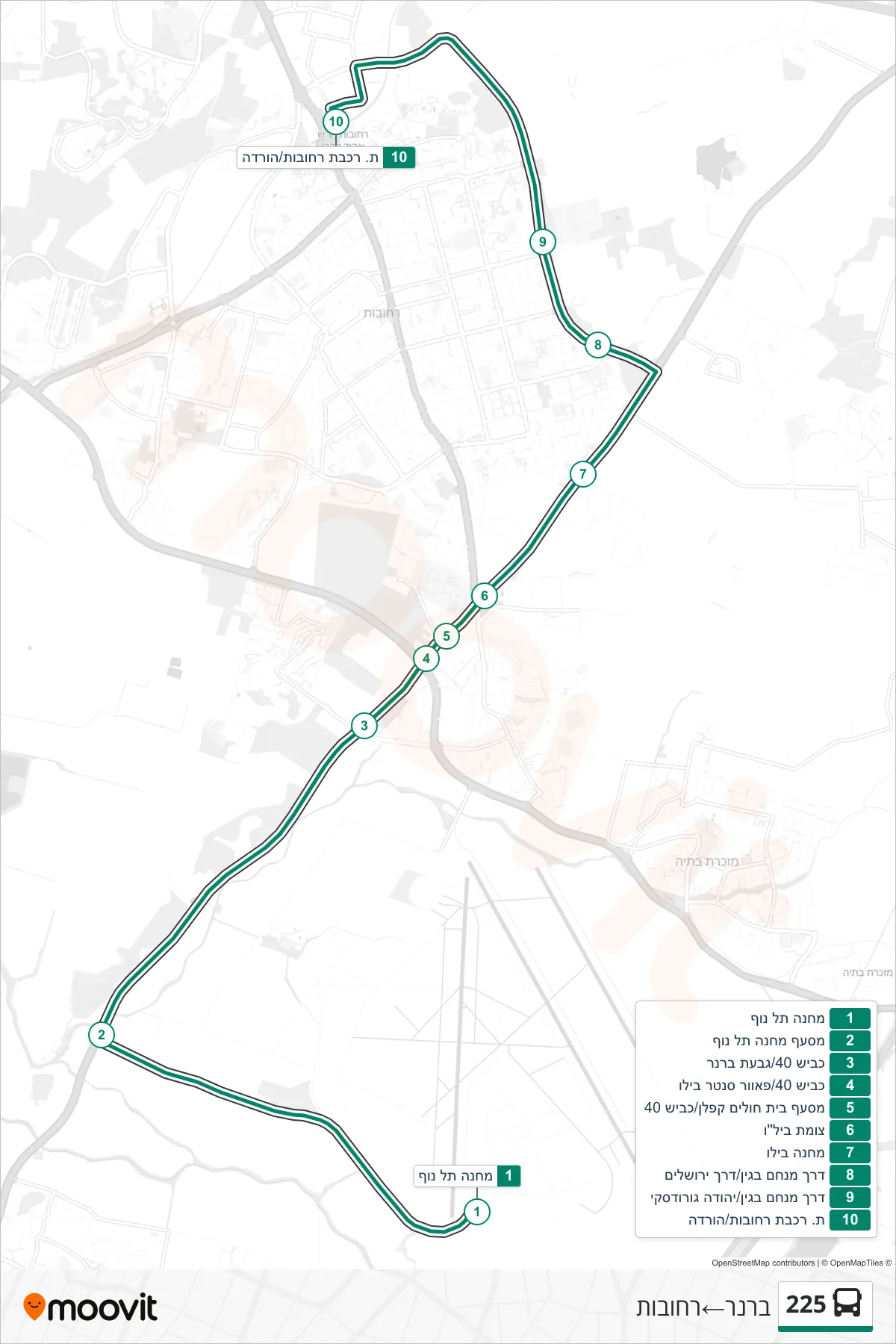 225 bus Line (Brenner→Rehovot) route and stops on a map