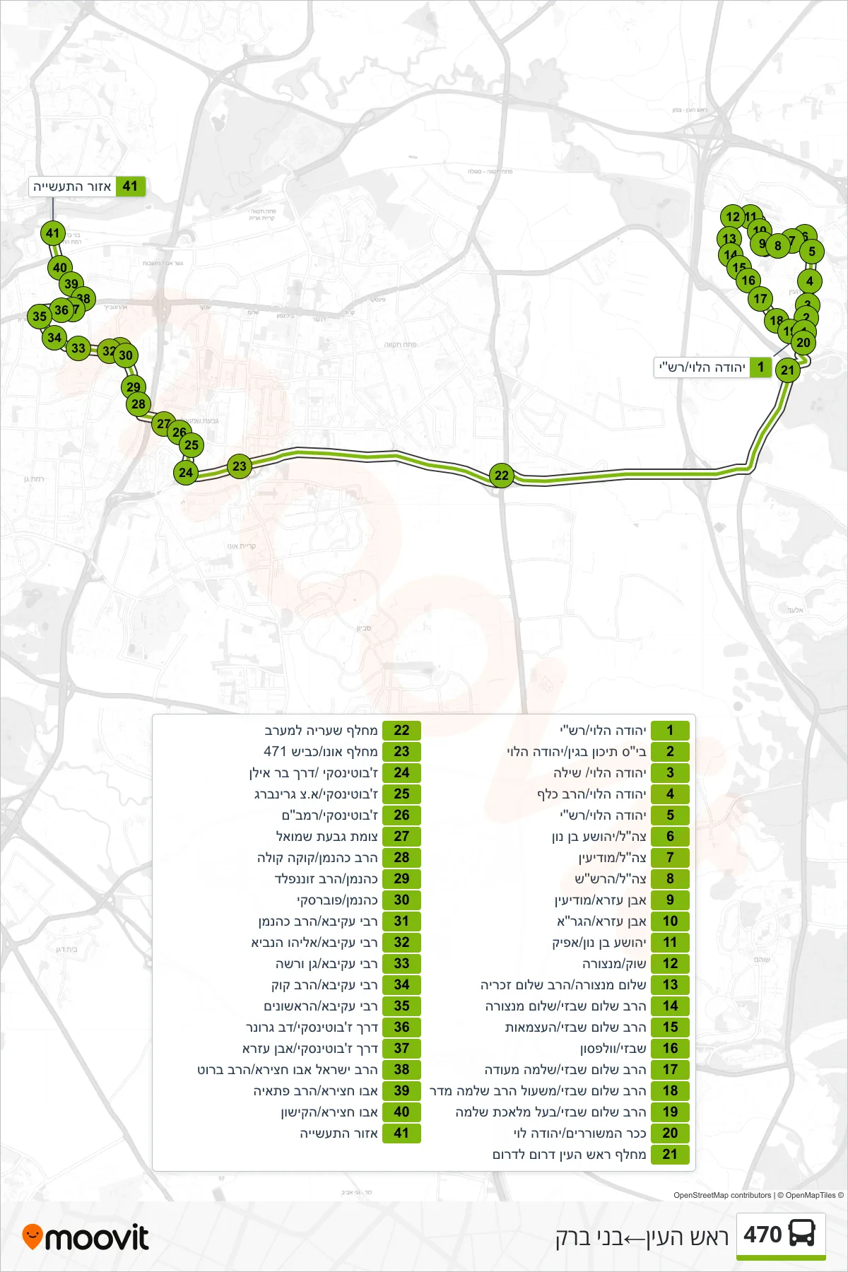 470 bus Line (Rosh HaAyin→Bnei Brak) route and stops on a map