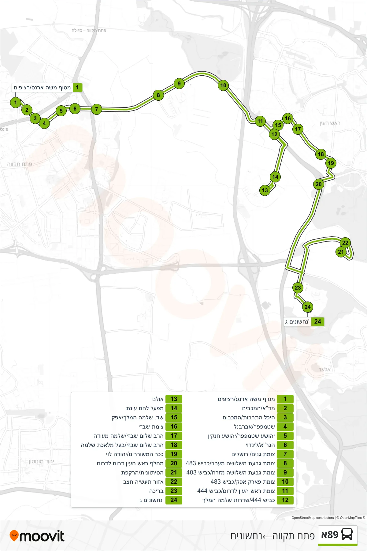 89A bus Line (Petah Tikva→Nachshonim) route and stops on a map