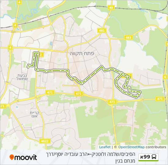 מפת המסלול של קו 99א מפת המסלול של קו 99א