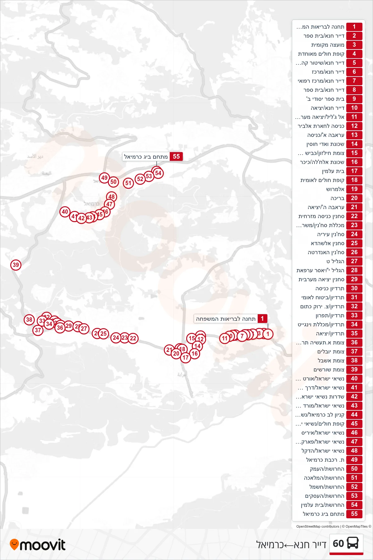 60  Line (Deir Hanna‎→Carmiel) route and stops on a map