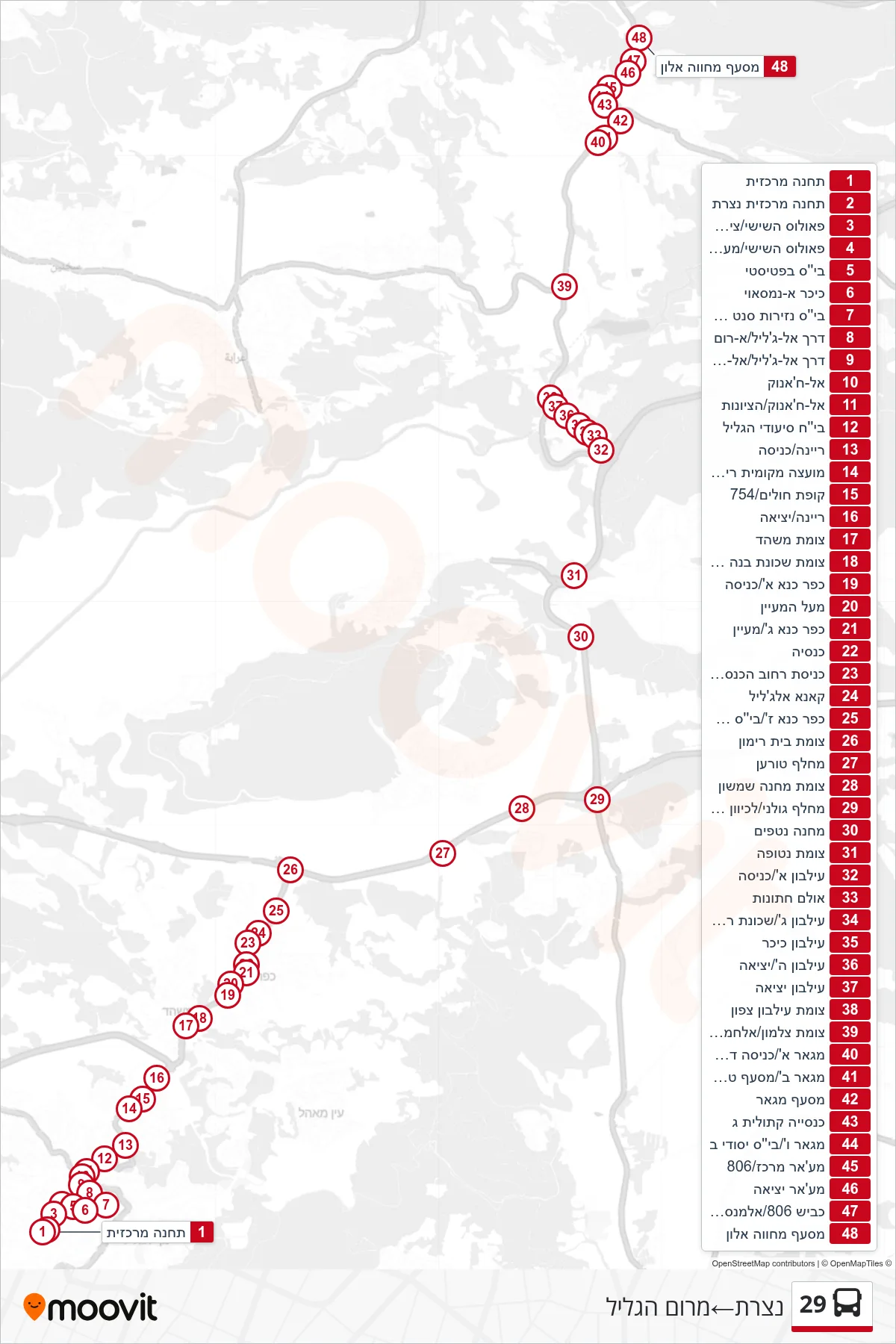 29  Line (Nazareth‎→Merom HaGalil) route and stops on a map