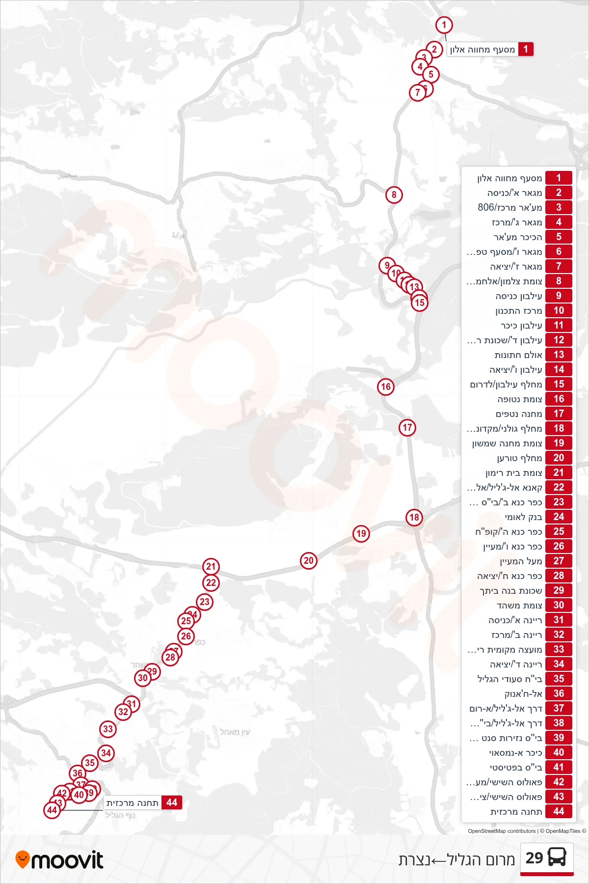 29  Line (Merom HaGalil‎→Nazareth) route and stops on a map
