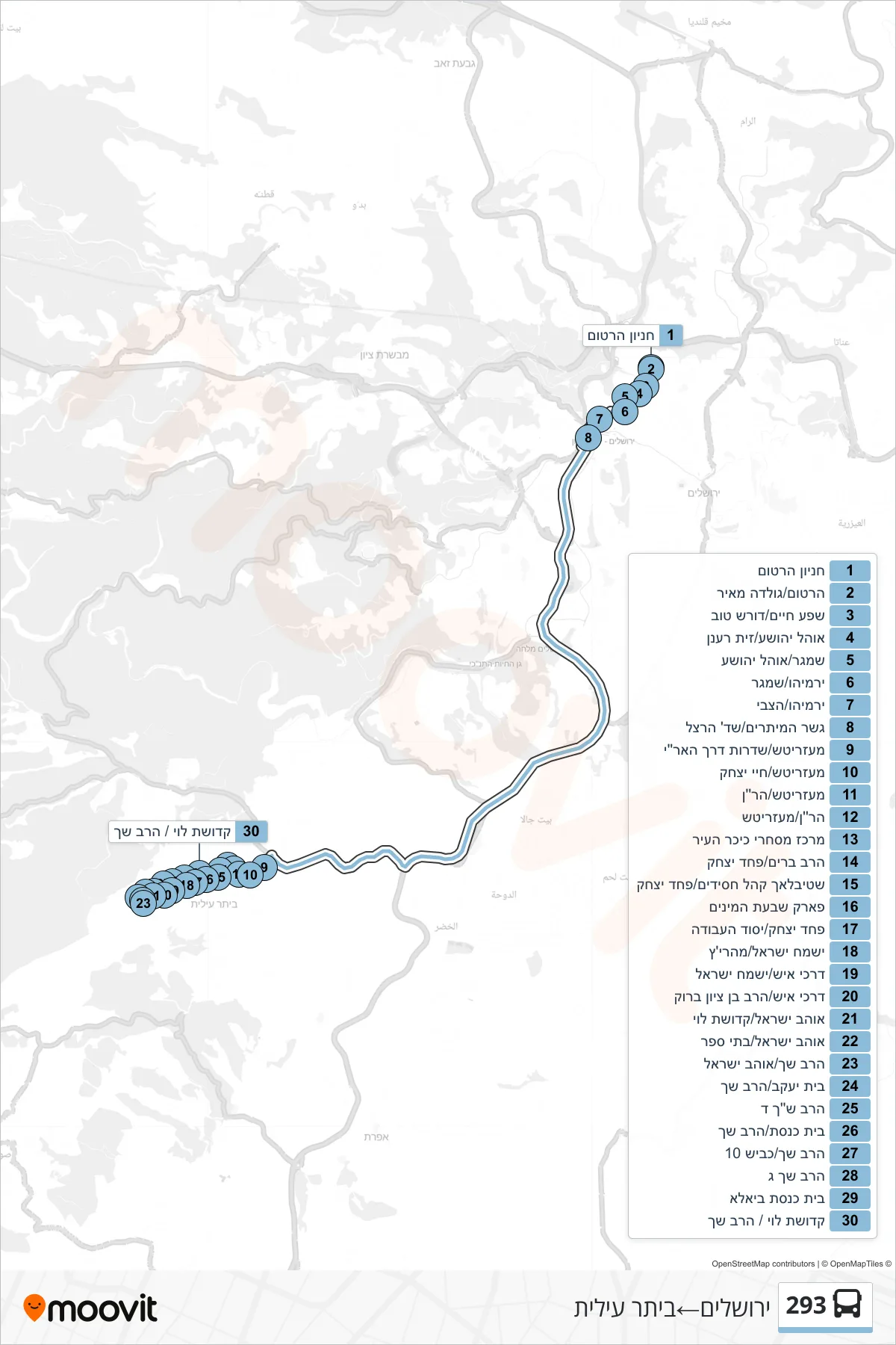 293  Line (Jerusalem‎→Beitar Illit) route and stops on a map