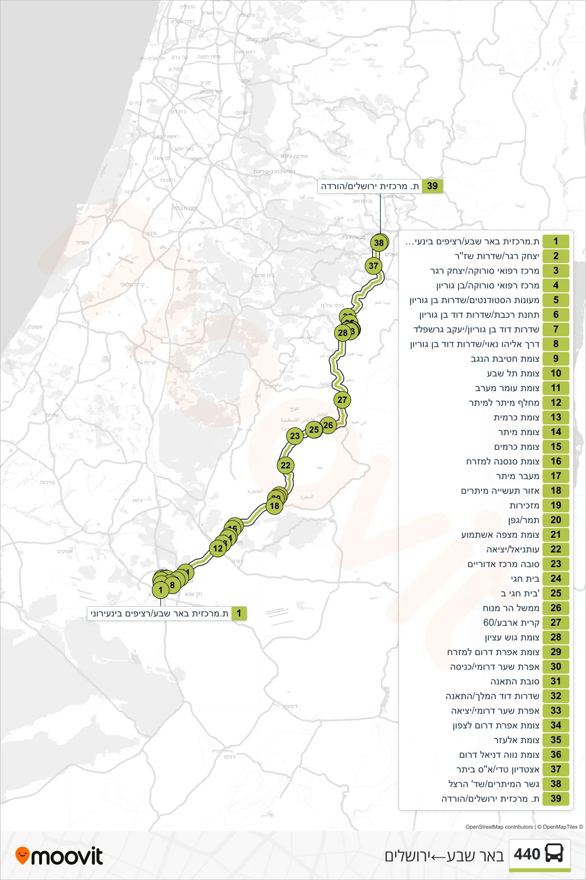 440  Line (Beer Sheva‎→Jerusalem) route and stops on a map