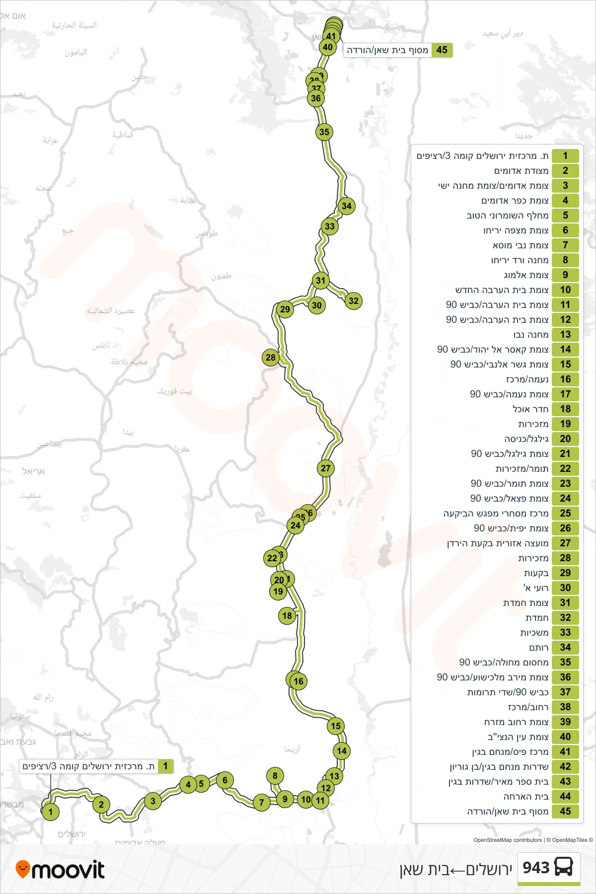 943 bus Line (Jerusalem‎→Beit She'an) route and stops on a map