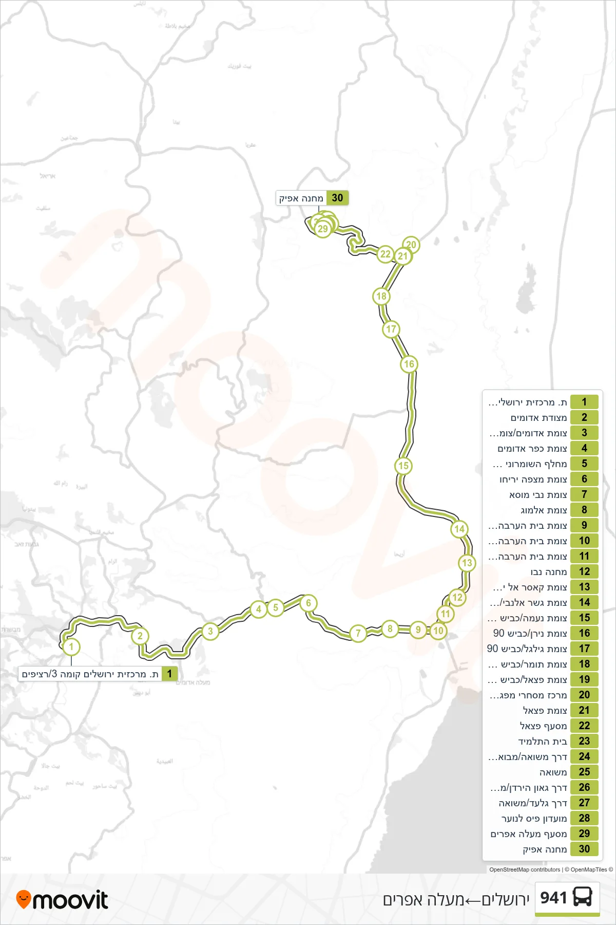 941 bus Line (Jerusalem‎→Ma'ale Efraim) route and stops on a map