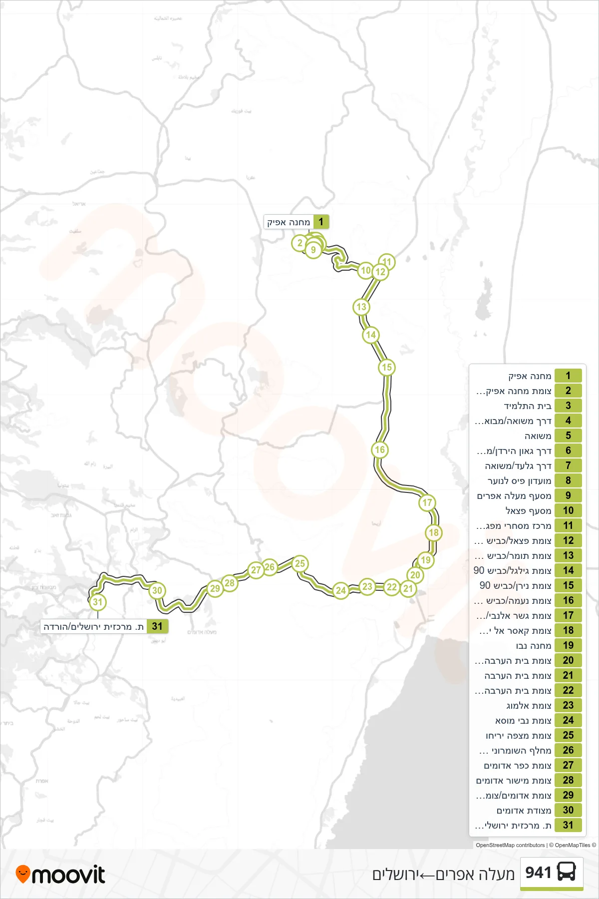 941 bus Line (Ma'ale Efraim‎→Jerusalem) route and stops on a map