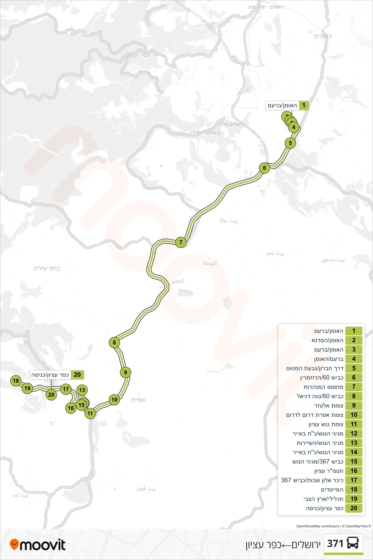 371 bus Line (Jerusalem→Kfar Etzion) route and stops on a map