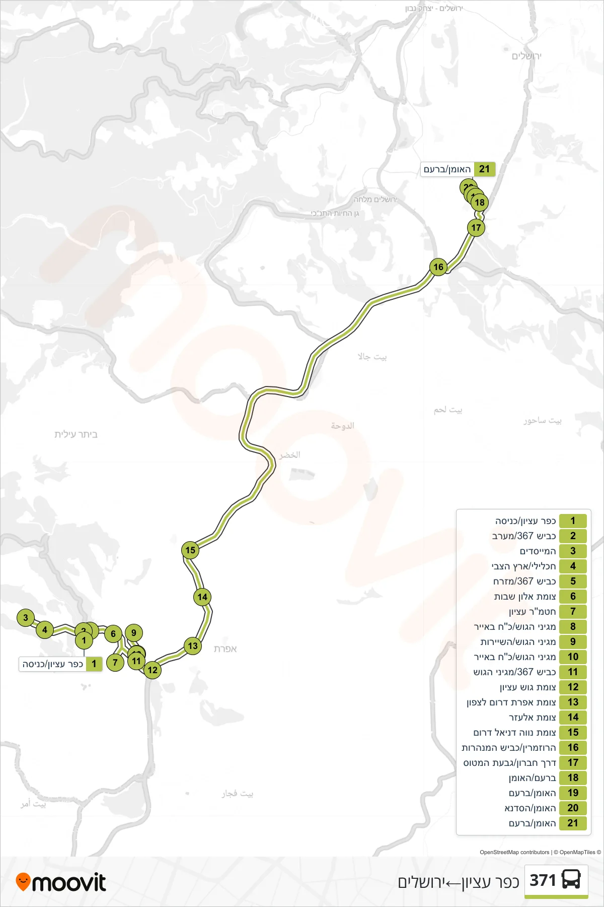 371 bus Line (Kfar Etzion→Jerusalem) route and stops on a map