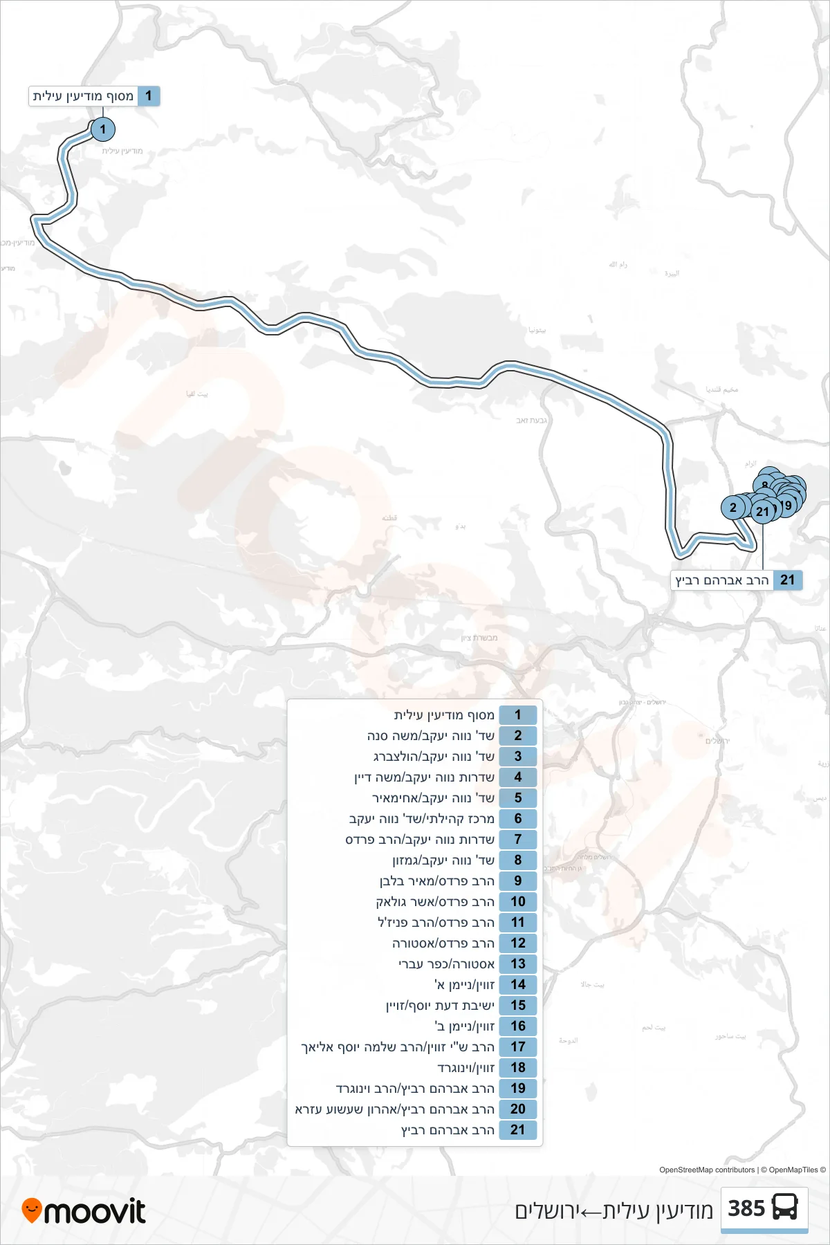 385 bus Line (Modi'in Illit‎→Jerusalem) route and stops on a map