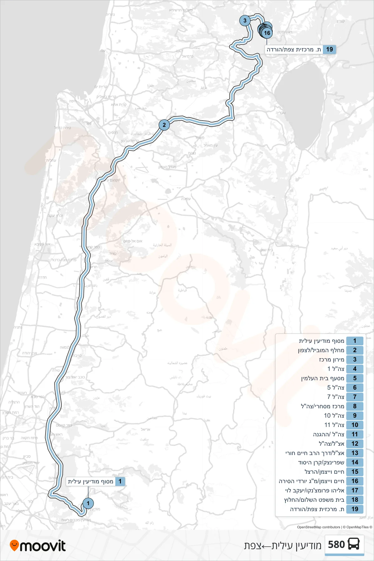 580 bus Line (Modi'in Illit‎→Safed) route and stops on a map