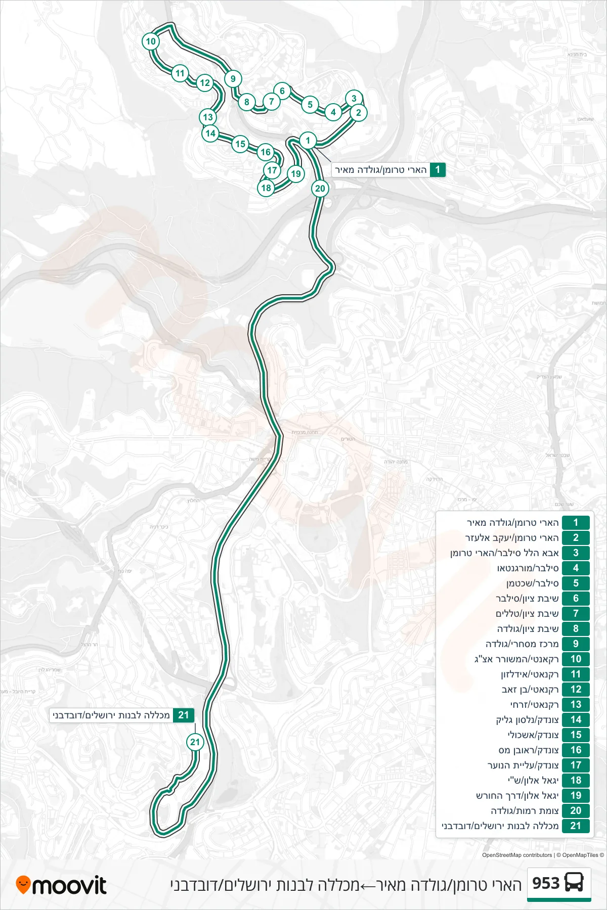 953 bus Line (Harry Truman/Golda Meir→Jerusalem Girls College/Duvdevani) route and stops on a map