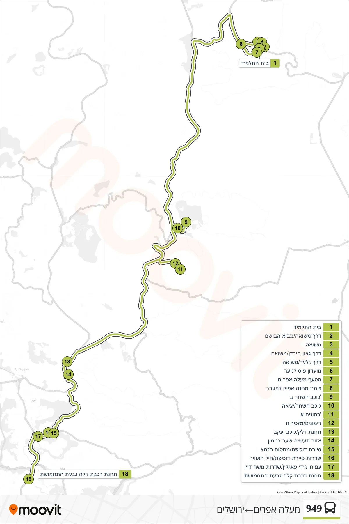 949  Line (Ma'ale Efraim‎→Jerusalem) route and stops on a map