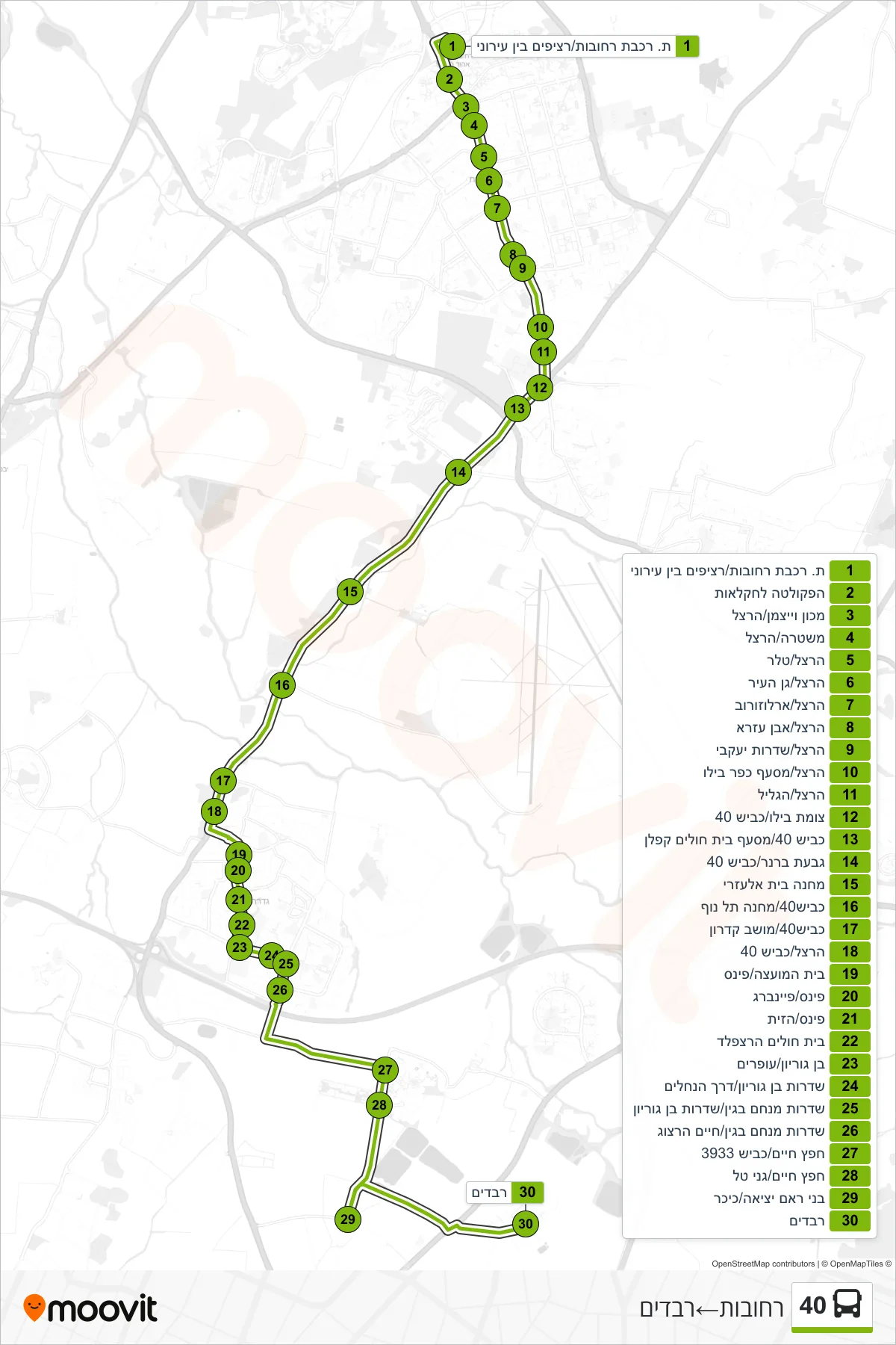 40 bus Line (Rehovot‎→Revadim) route and stops on a map