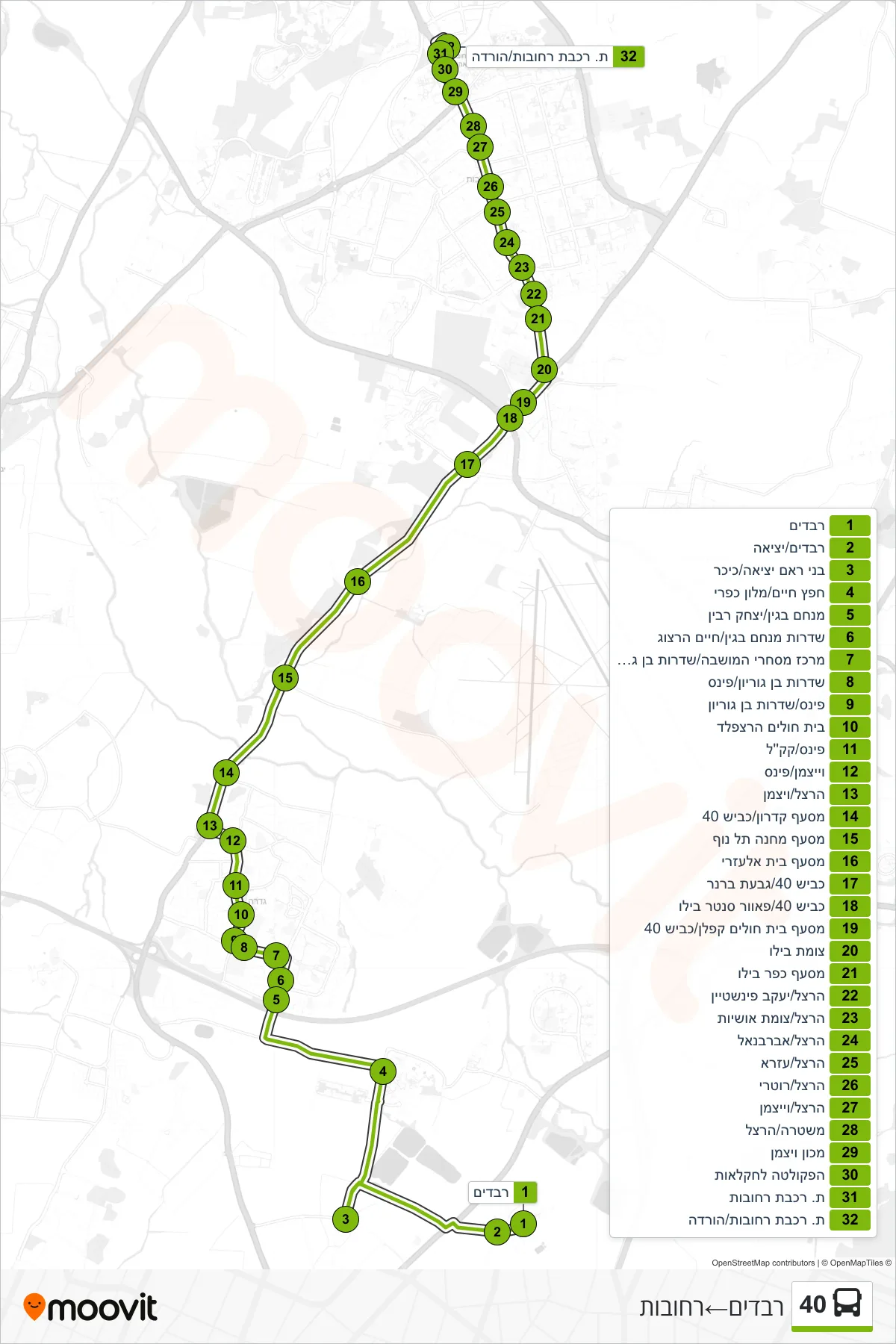 40 bus Line (Revadim‎→Rehovot) route and stops on a map