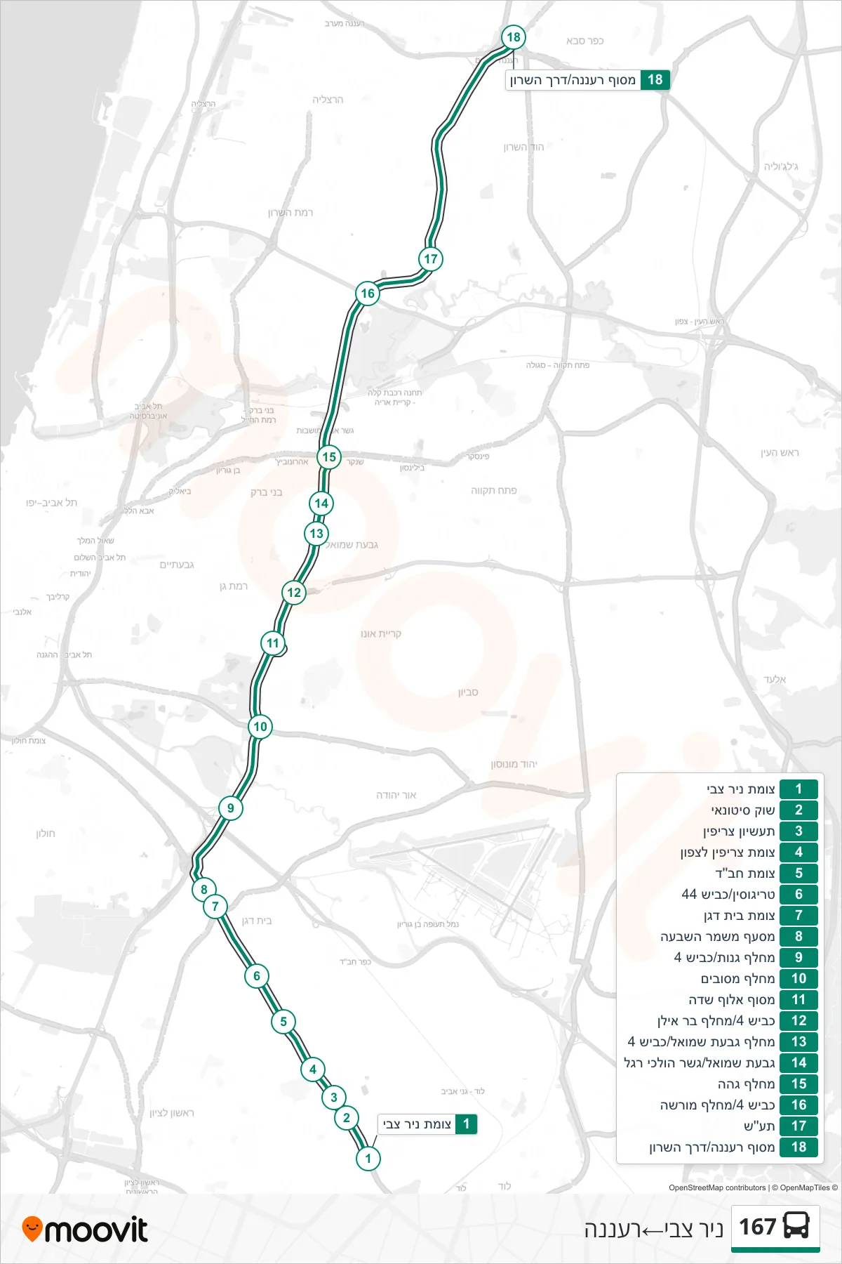 167 bus Line (Nir Zvi‎→Ra'anana) route and stops on a map