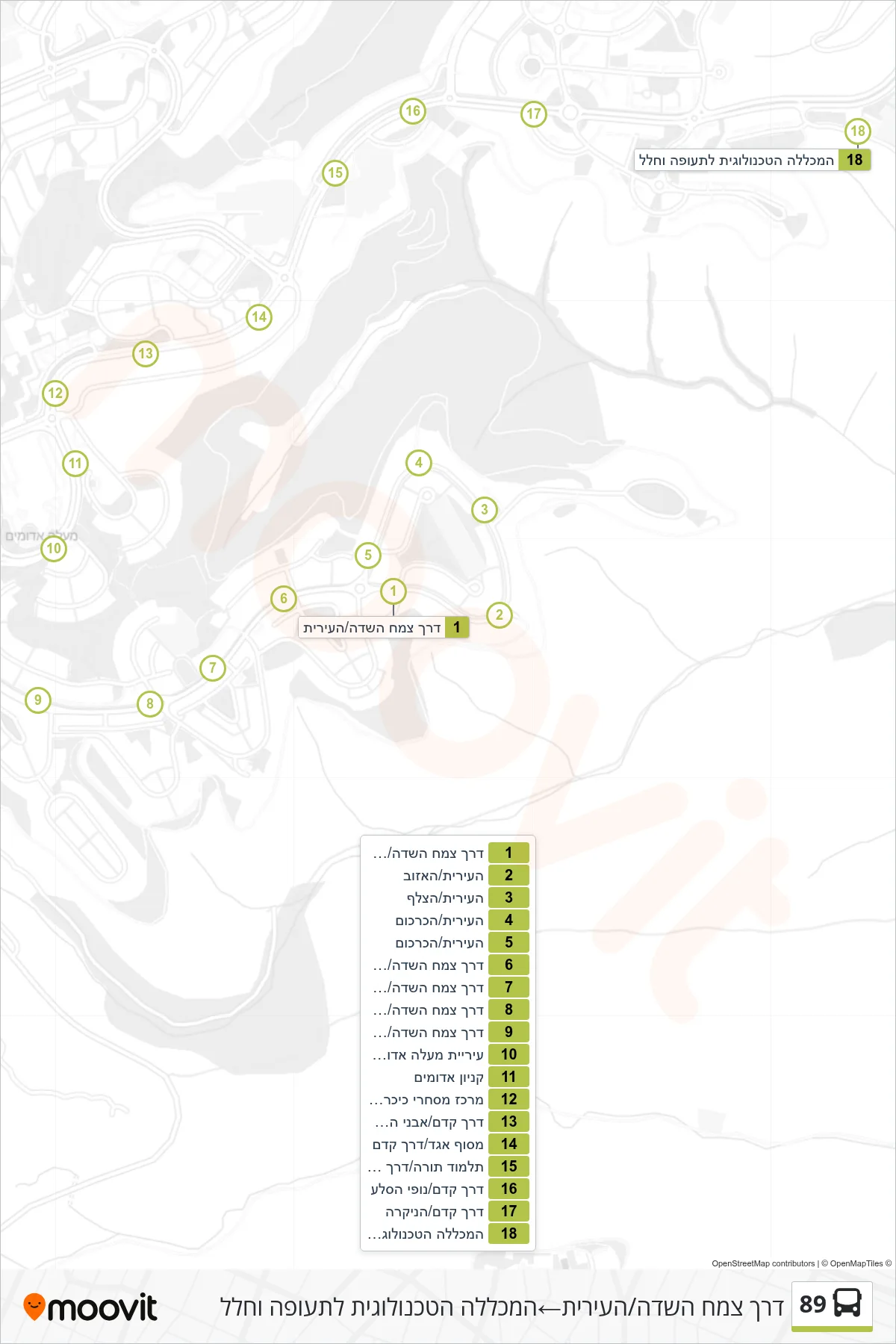 89 bus Line (Tzemach Hasade/HaIrit‎→Aerospace Technology College) route and stops on a map