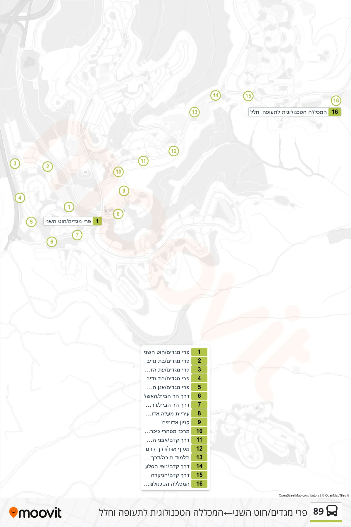 89 bus Line (Pri Megadim/Chut HaShani‎→Aerospace Technology College) route and stops on a map