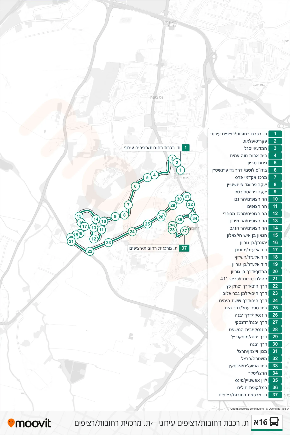 16A bus Line (Rehovot Railway Station/Urban Platforms‎→Rehovot Central Station/Platforms) route and stops on a map