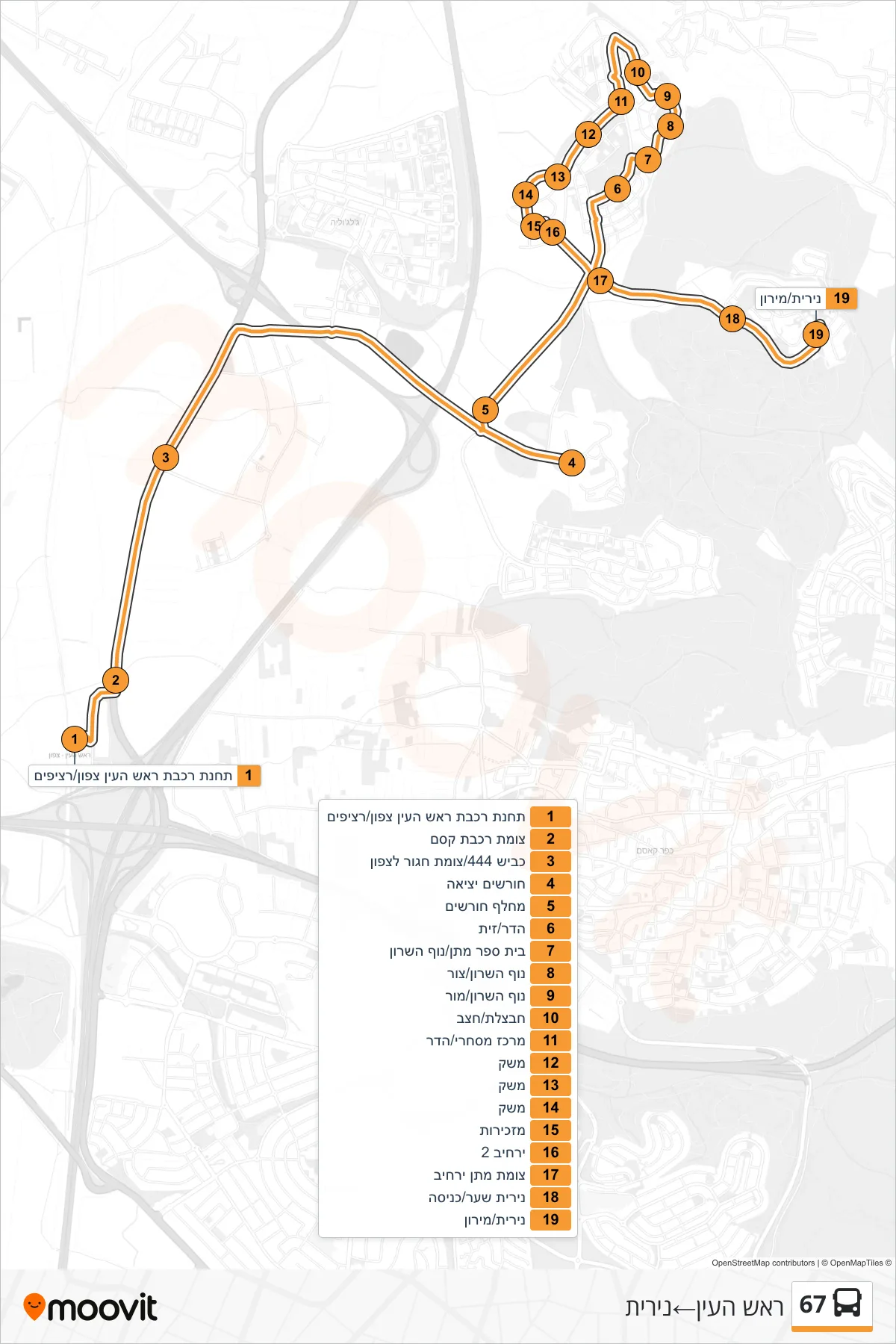 67 bus Line (Rosh HaAyin→Nirit) route and stops on a map