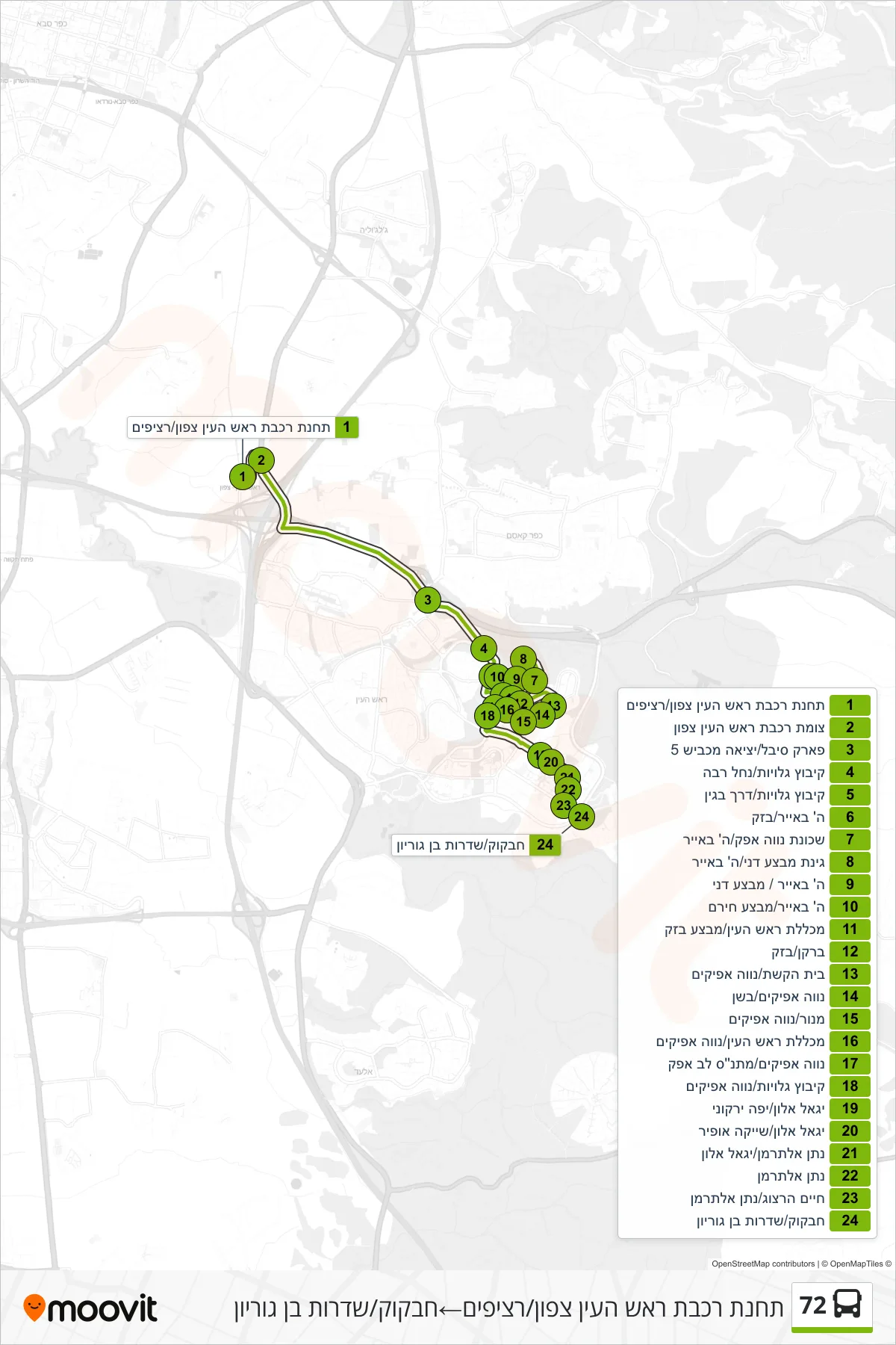 72 bus Line (Rosh HaAyin North Railway Station/Platforms‎→Havakuk/Ben Gurion Boulevard) route and stops on a map