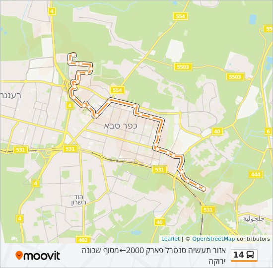 מפת המסלול של קו 14 מפת המסלול של קו 14