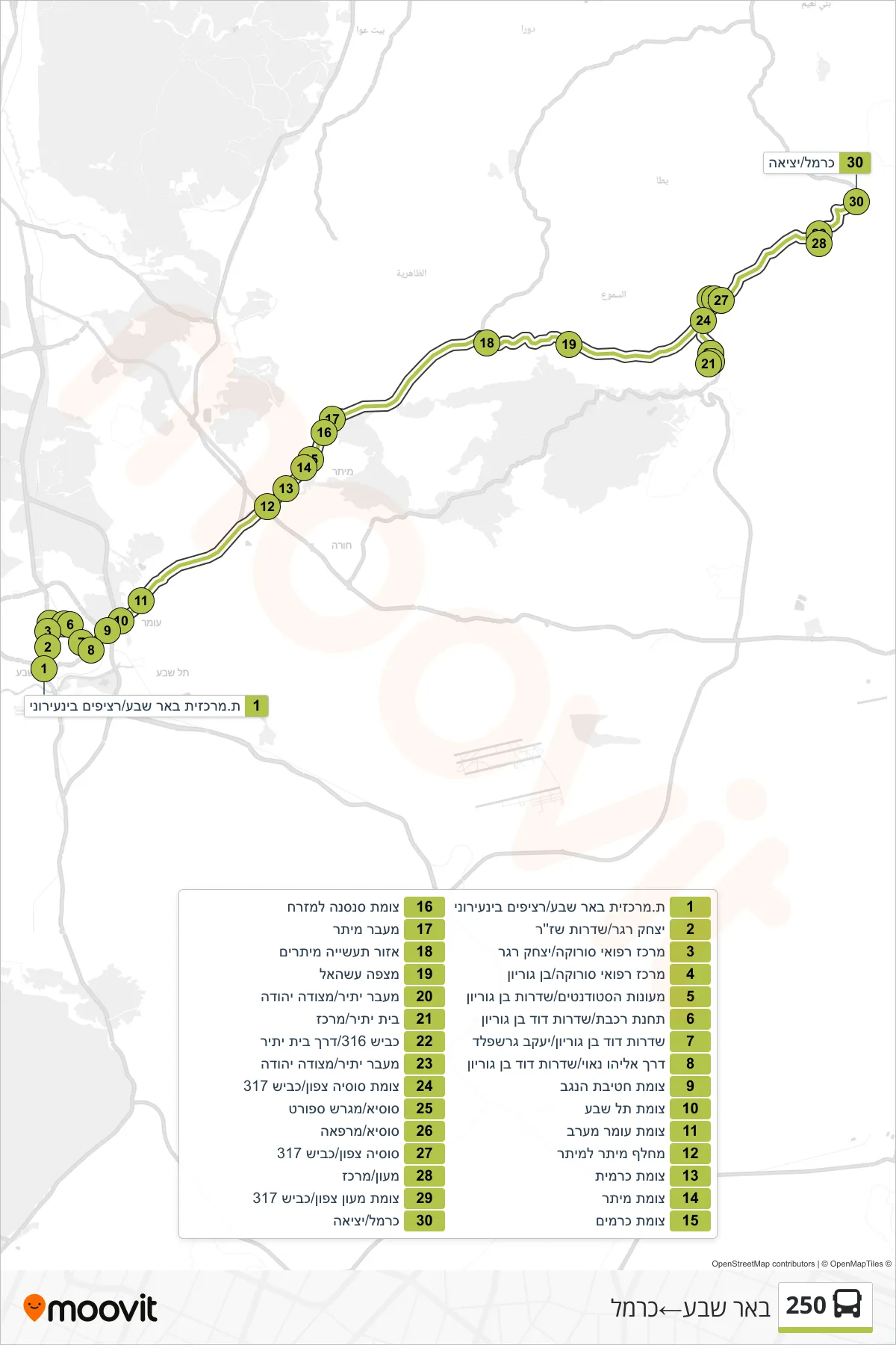 250 bus Line (Beer Sheva‎→Carmel) route and stops on a map