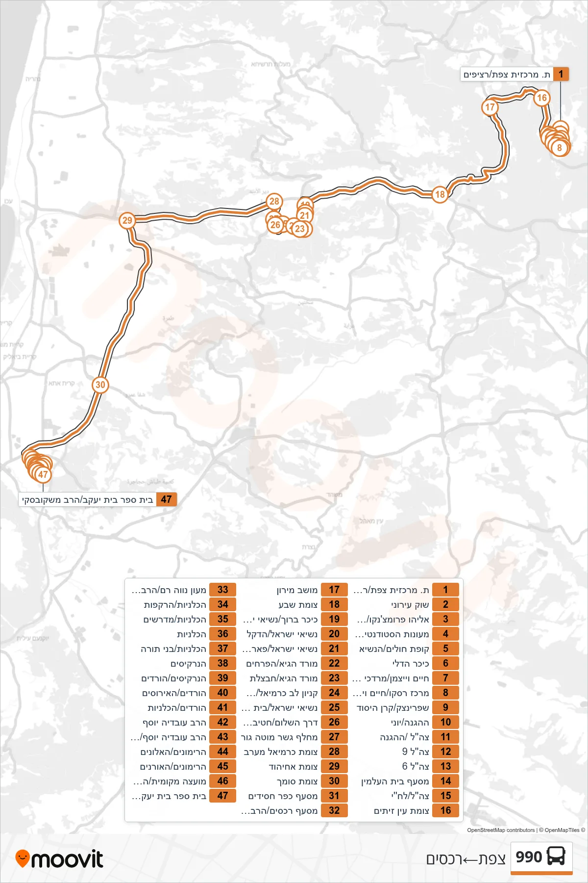990 bus Line (Safed‎→Rechasim) route and stops on a map