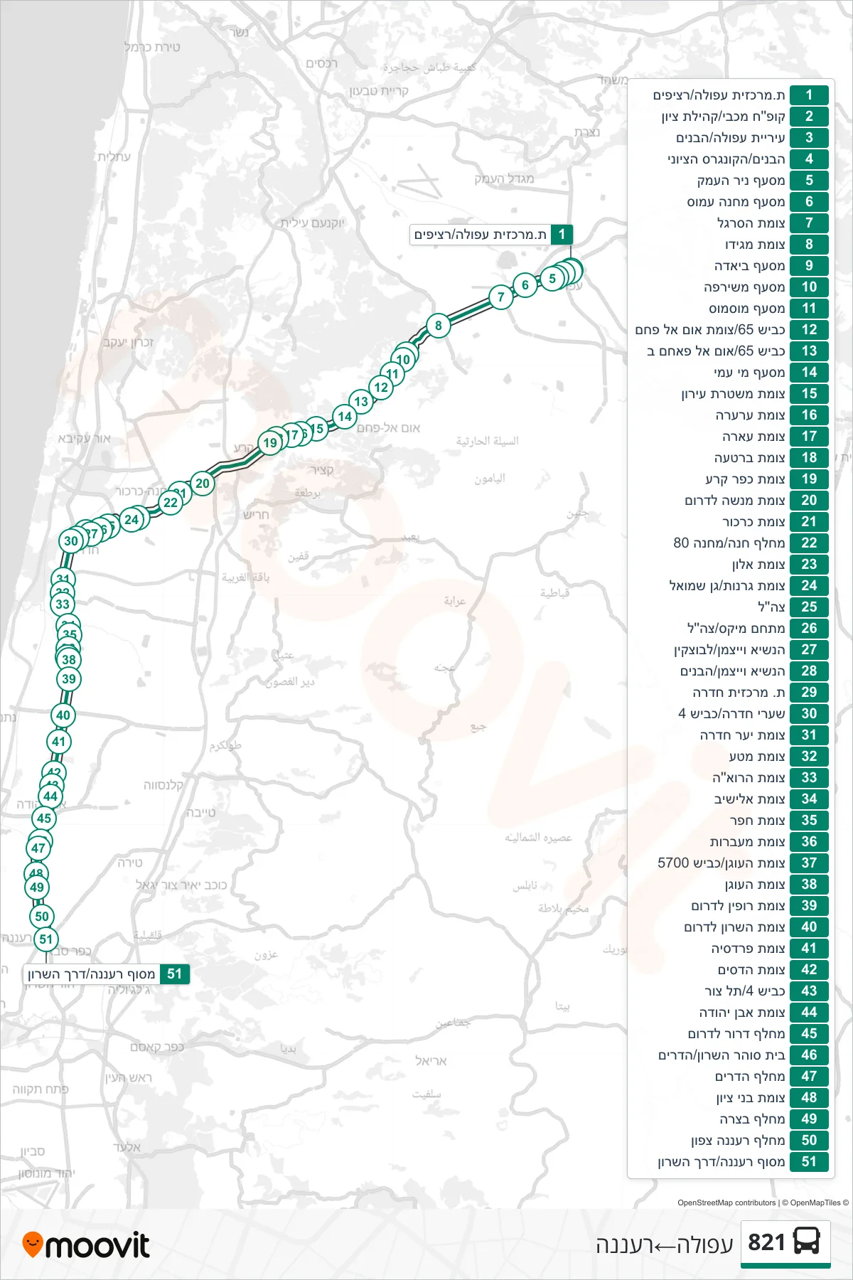 821 bus Line (Afula→Ra'anana) route and stops on a map