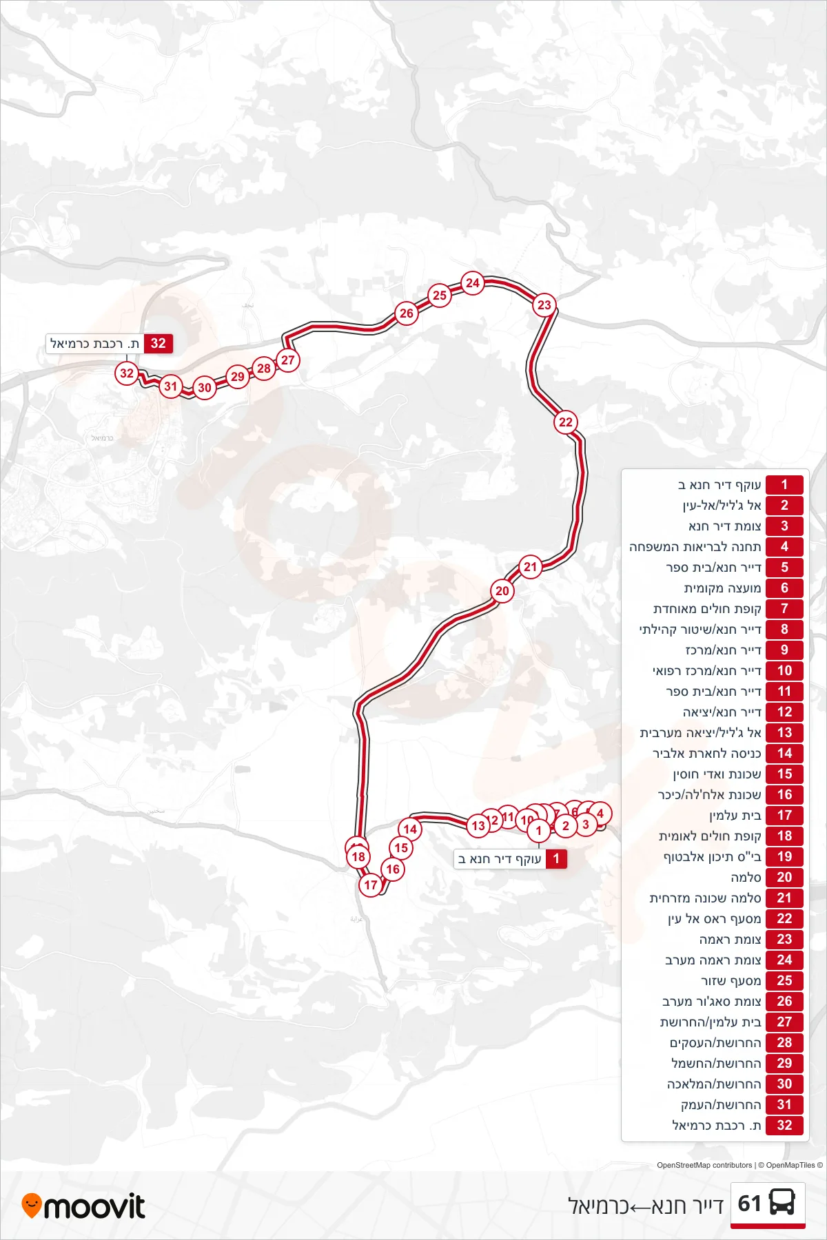 61 bus Line (Deir Hanna‎→Carmiel) route and stops on a map