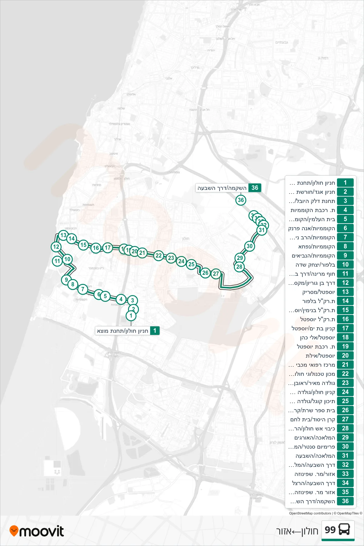 99 bus Line (Holon‎→Azor) route and stops on a map