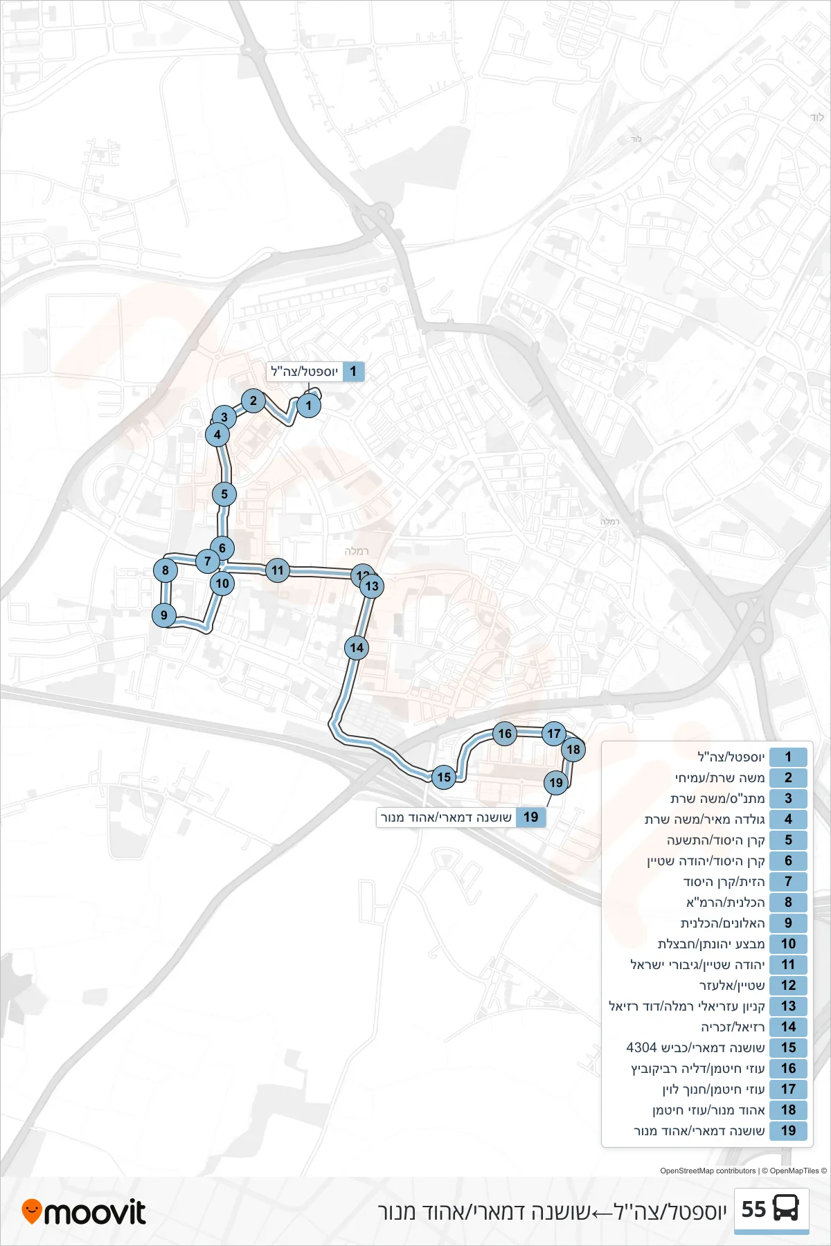 55 bus Line (Yoseftal/IDF‎→Shoshana Damari/Ehud Manor) route and stops on a map
