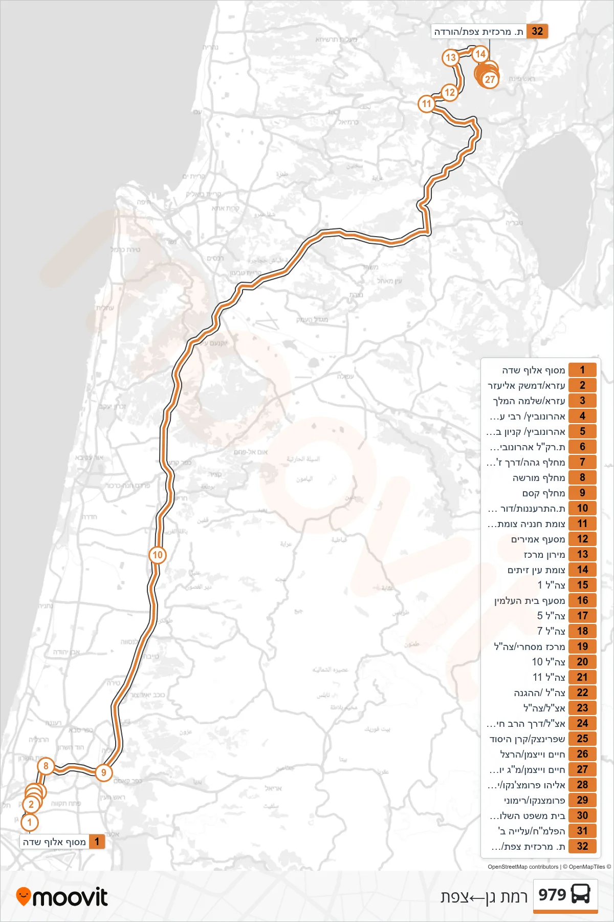 979 bus Line (Ramat Gan‎→Safed) route and stops on a map