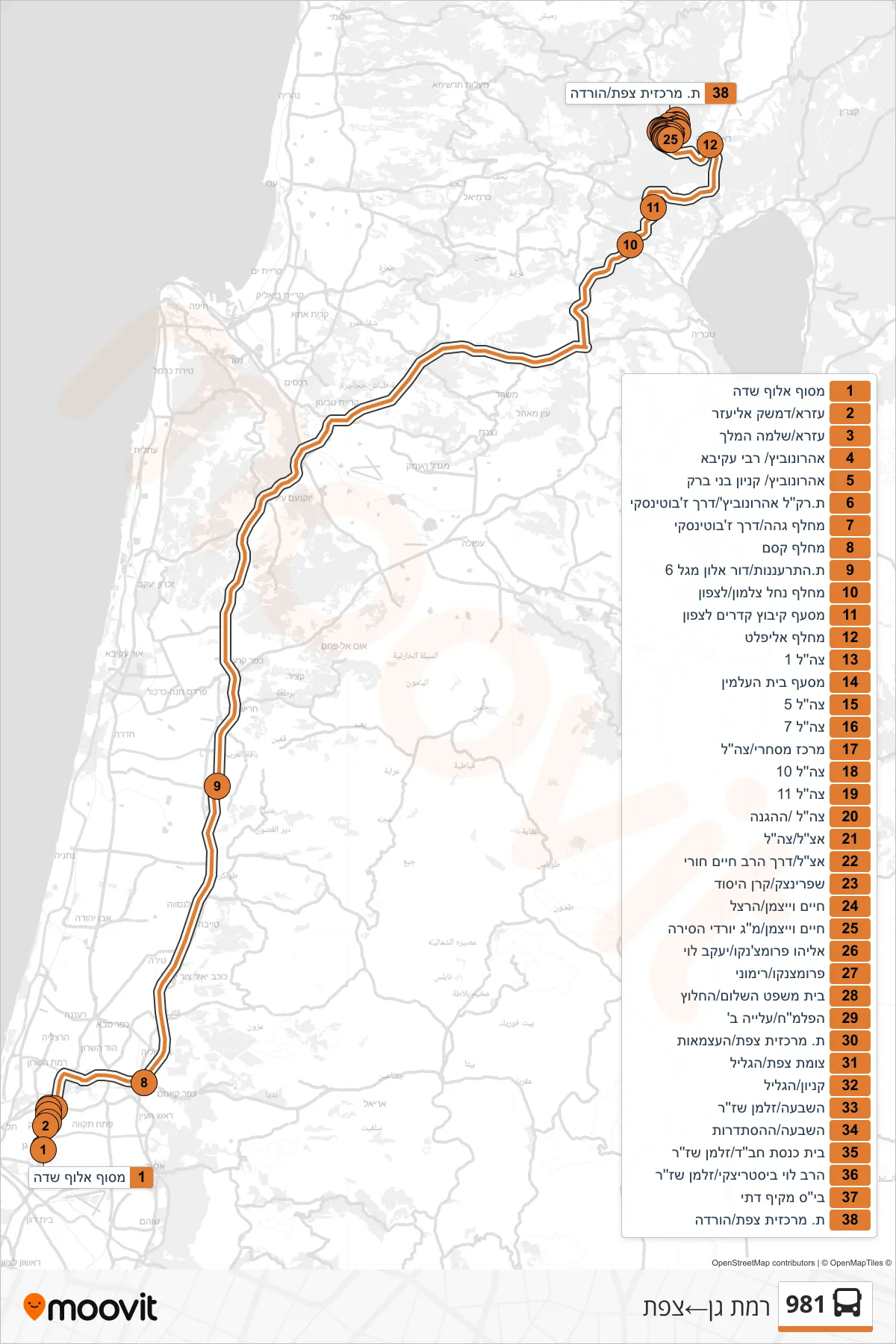 981 bus Line (Ramat Gan‎→Safed) route and stops on a map