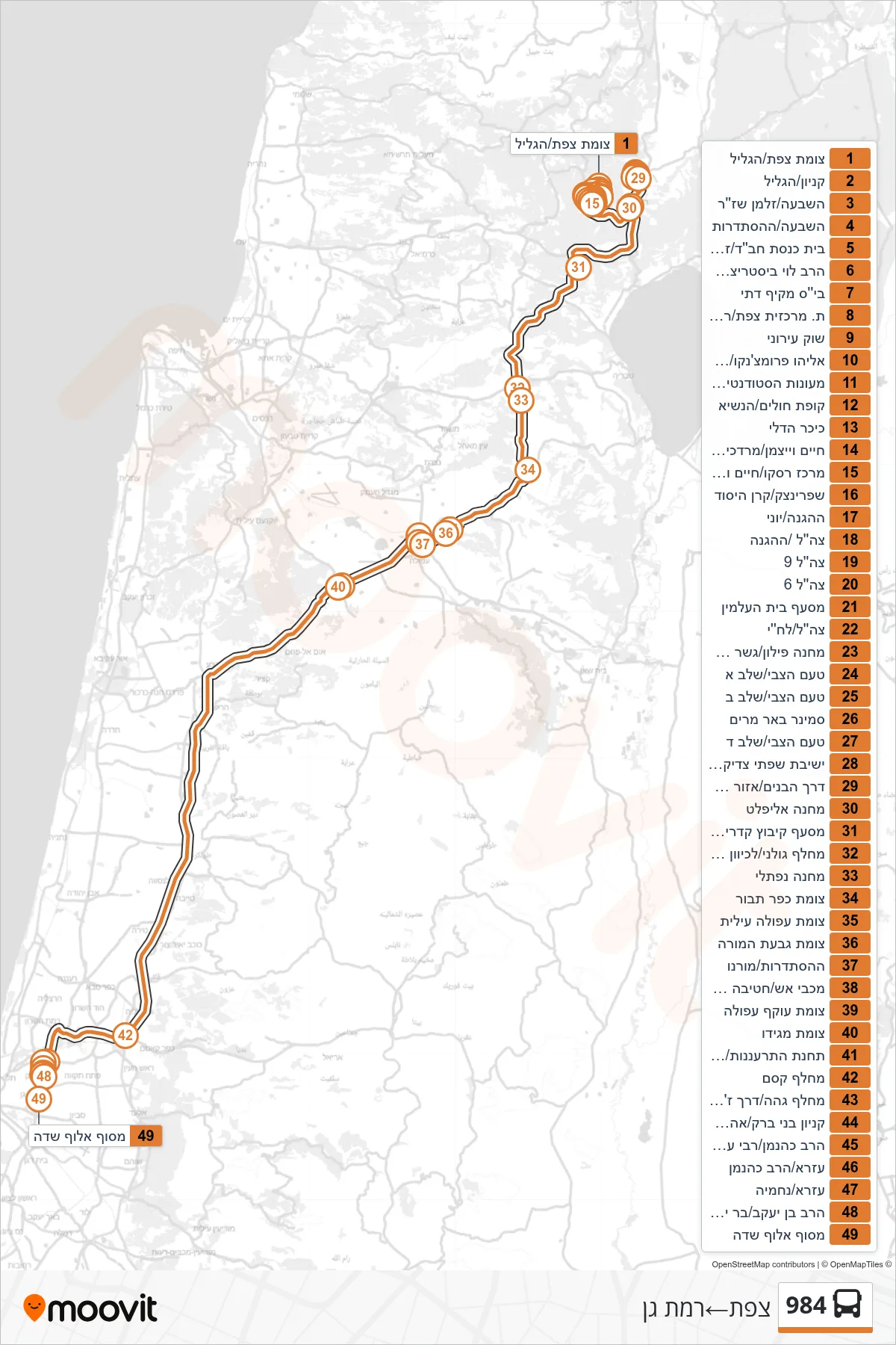 984  Line (Safed‎→Ramat Gan) route and stops on a map