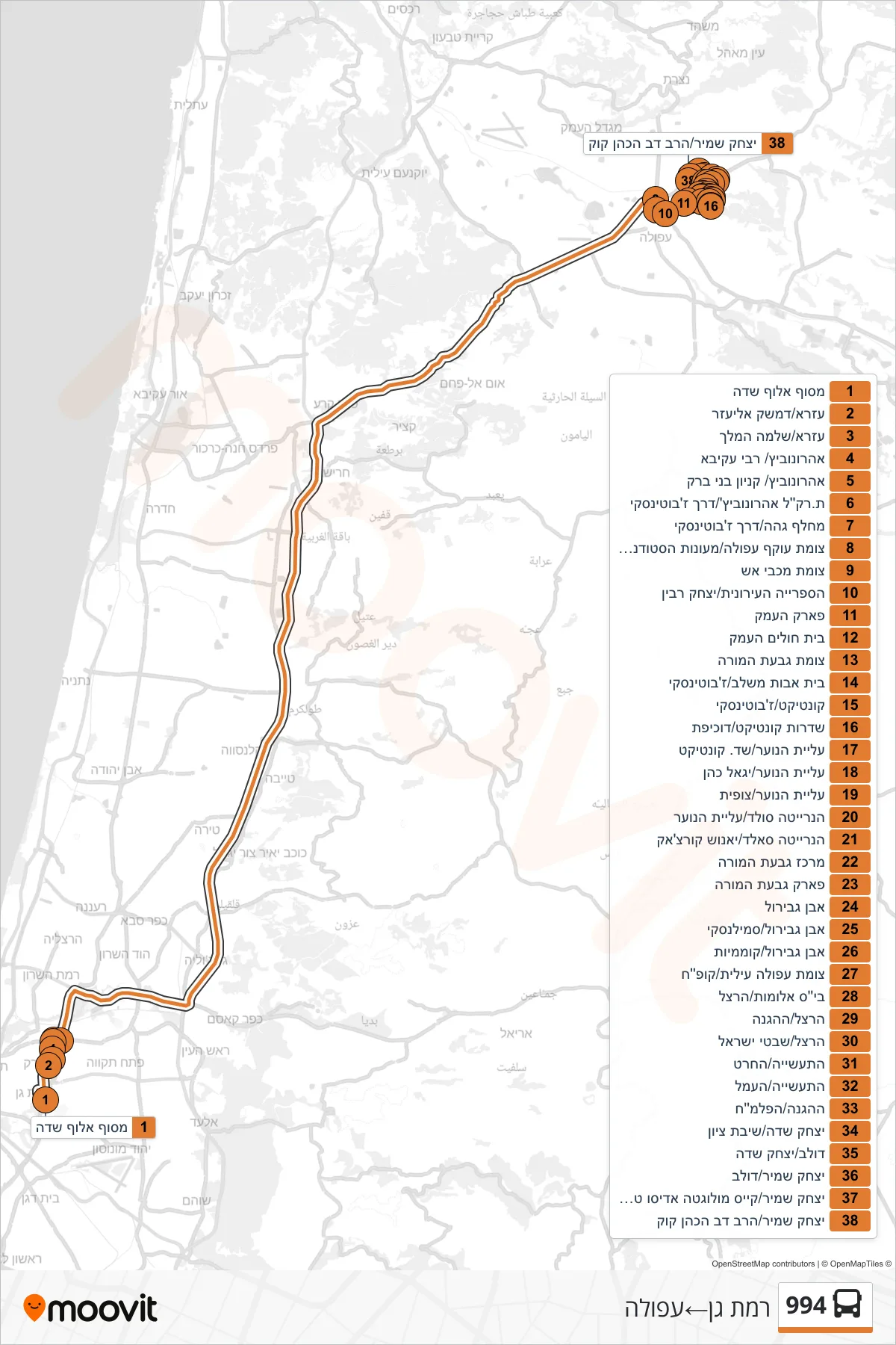 994 bus Line (Ramat Gan‎→Afula) route and stops on a map