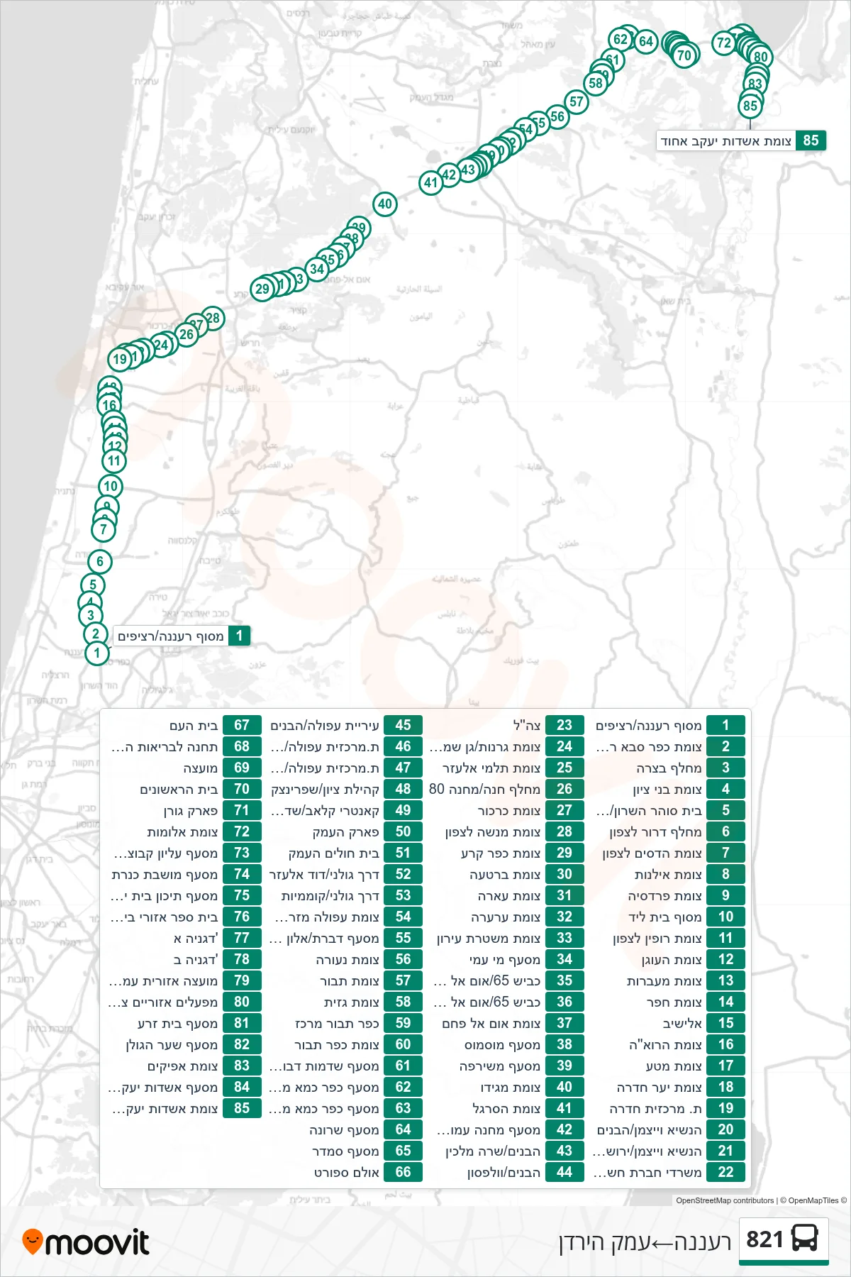 821 bus Line (Ra'anana‎→Emek HaYarden) route and stops on a map