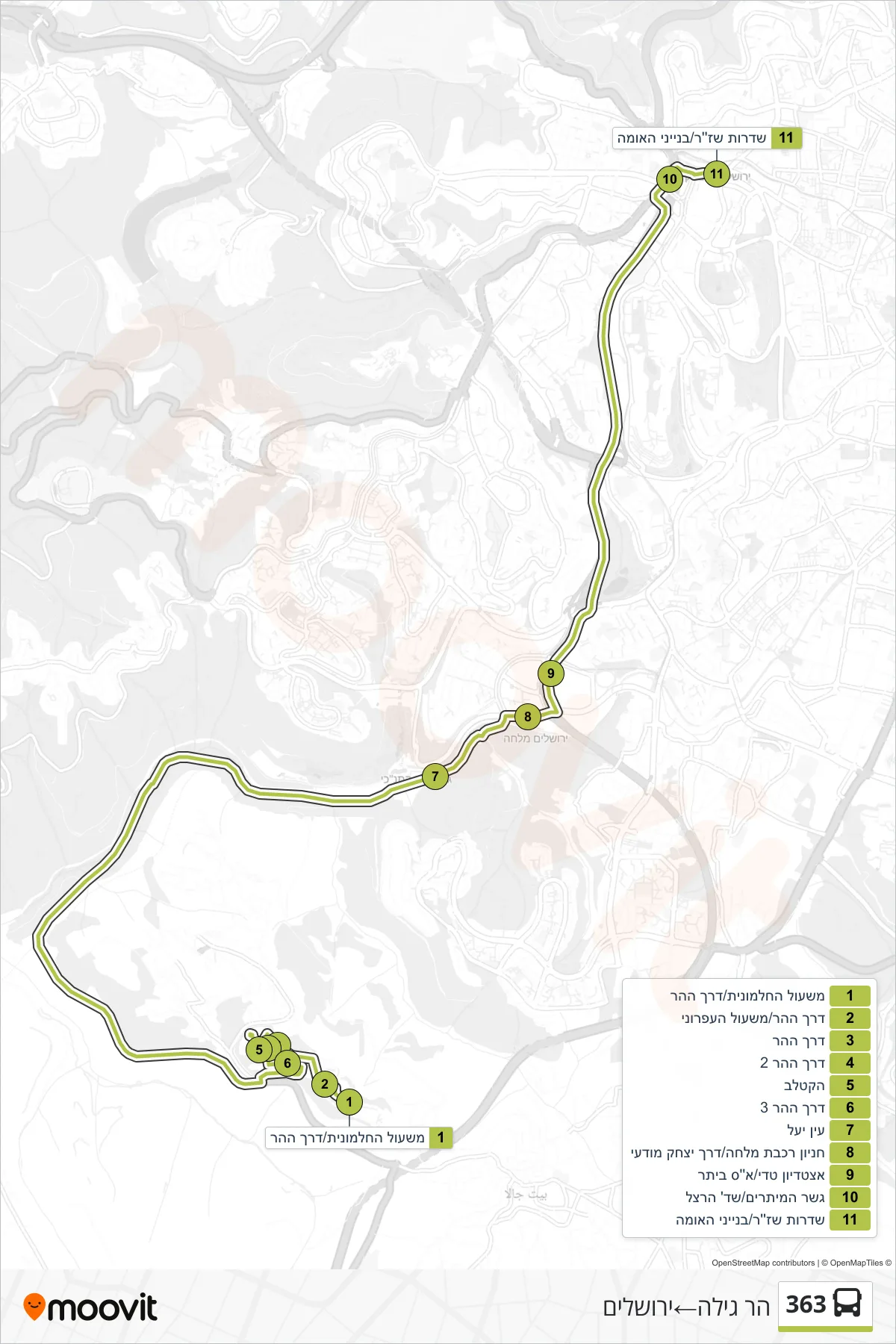 363 bus Line (Har Gilo‎→Jerusalem) route and stops on a map