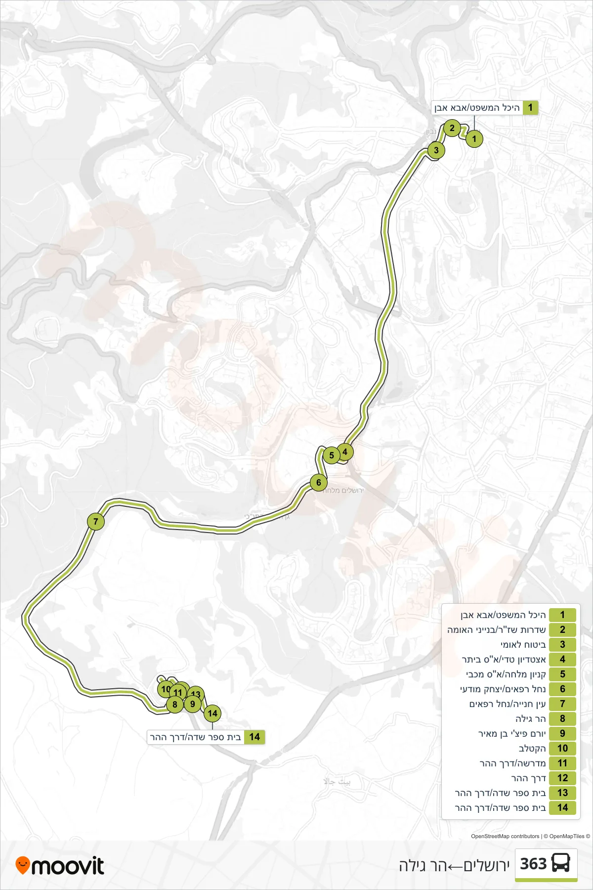 363 bus Line (Jerusalem‎→Har Gilo) route and stops on a map