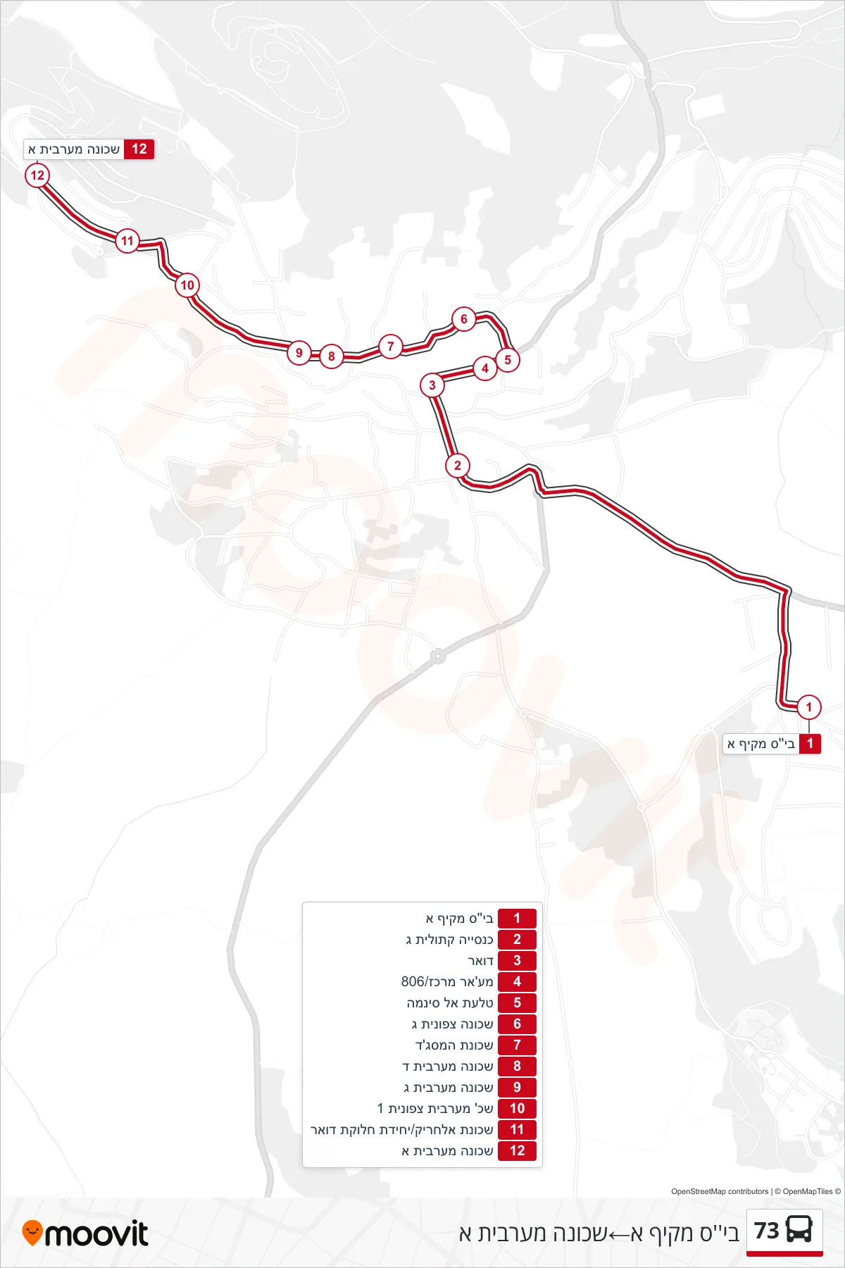 73 bus Line (Comprehensive School A‎→Western Neighborhood A) route and stops on a map