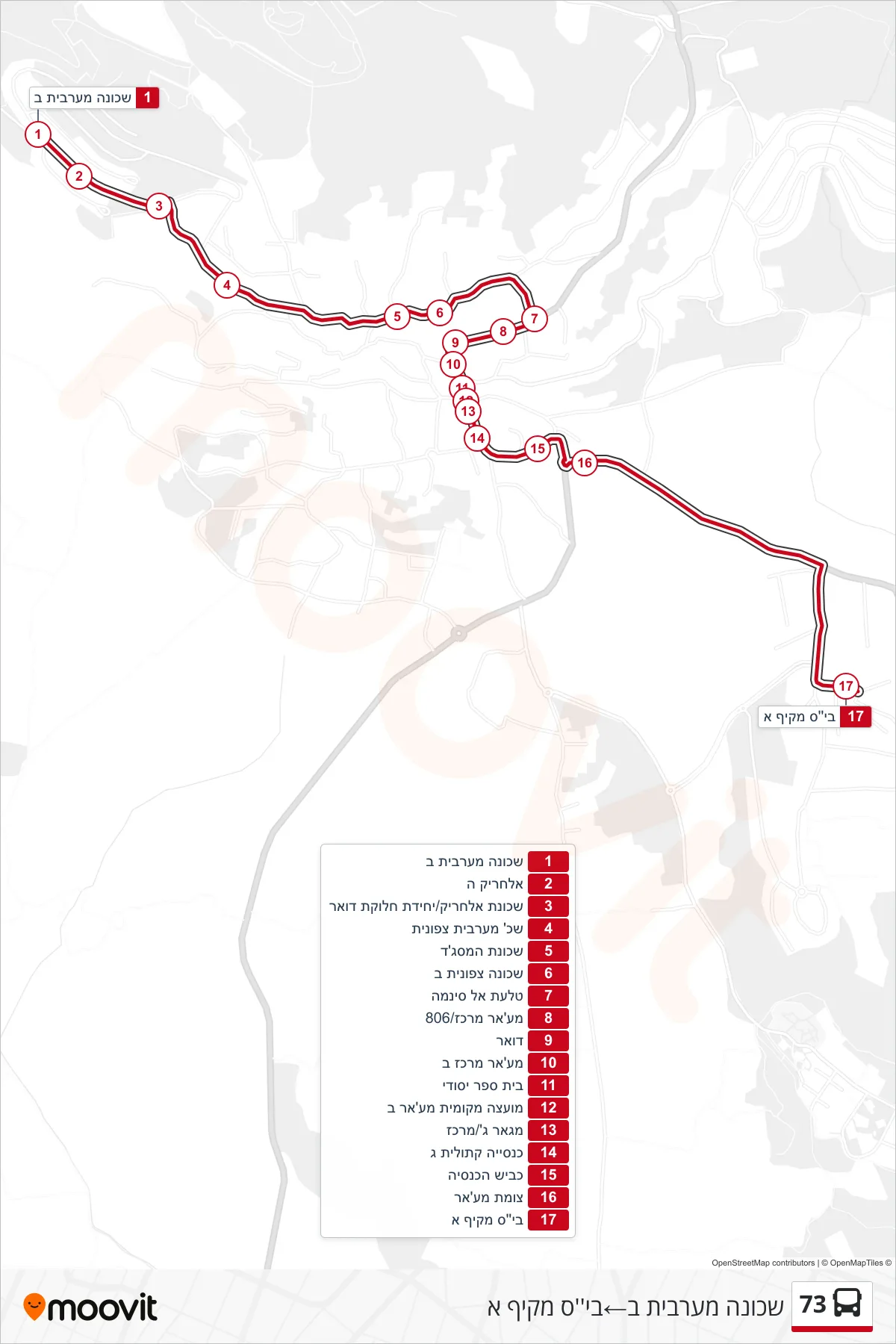 73 bus Line (Western Neighborhood B→Comprehensive School A) route and stops on a map