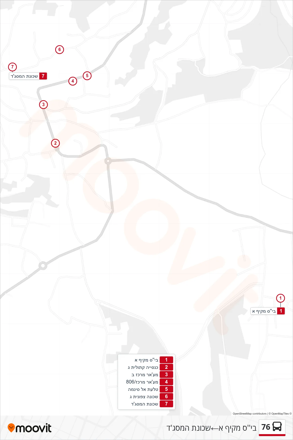 76 bus Line (Comprehensive School A‎→Al-Masjid Neighborhood) route and stops on a map